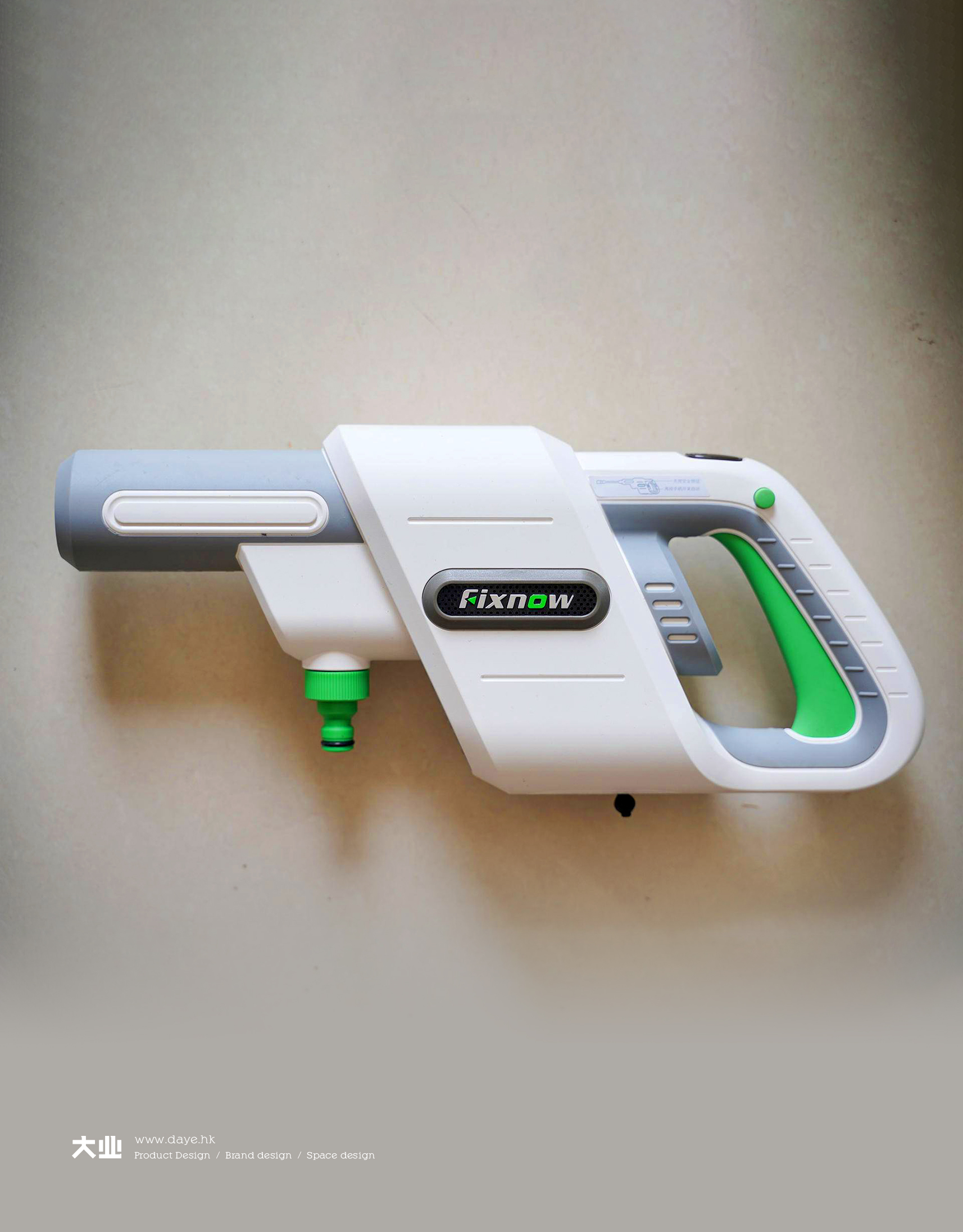 Daye design，industrial design，product design，Hand tools，Car washing machine，Handheld cleaning，