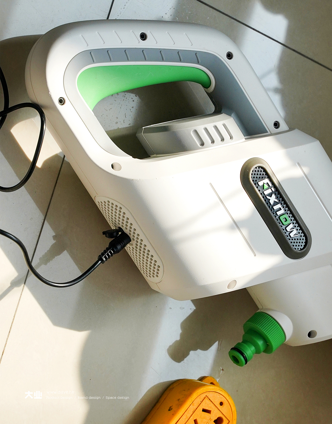 Daye design，industrial design，product design，Hand tools，Car washing machine，Handheld cleaning，