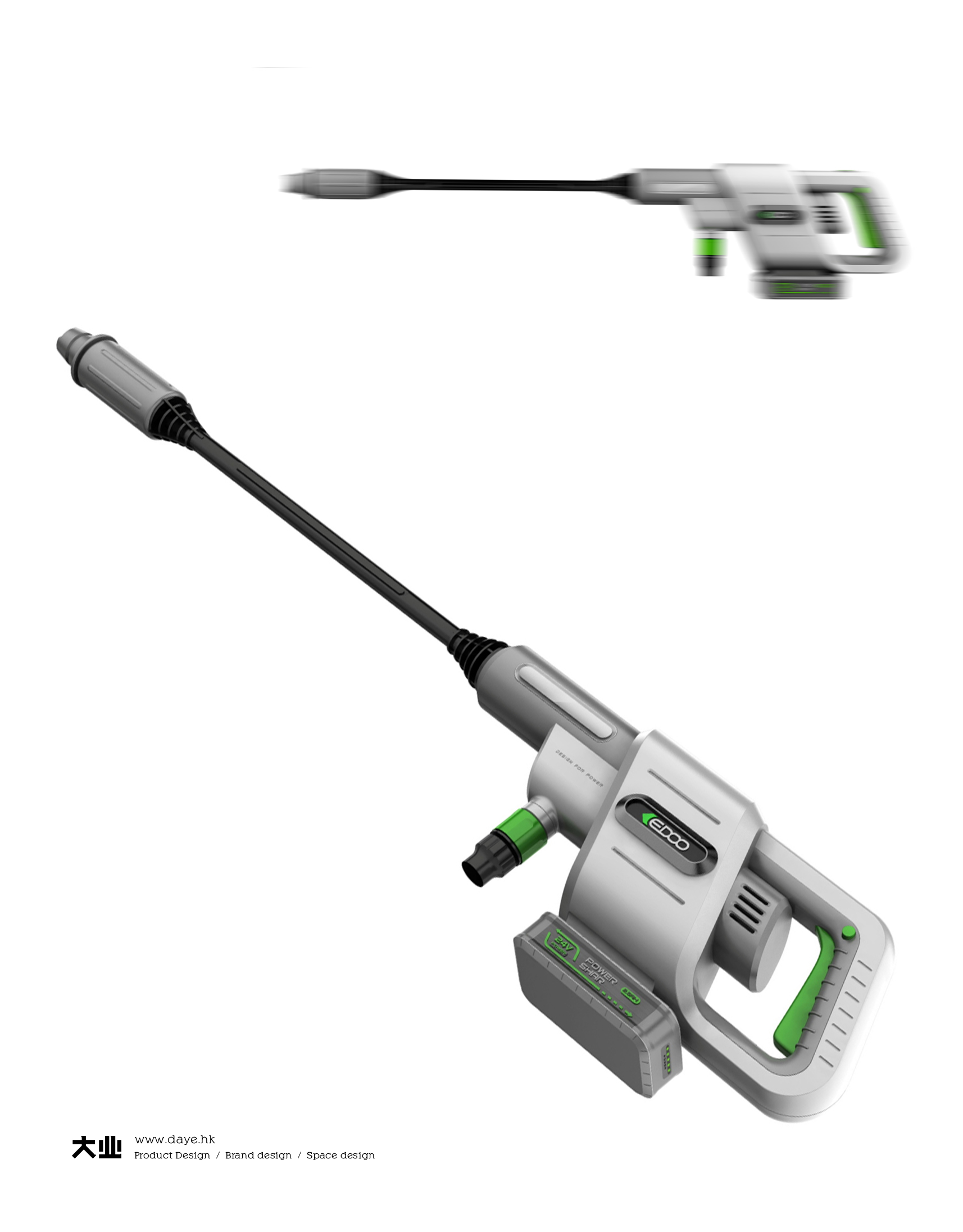 Daye design，industrial design，product design，Hand tools，Car washing machine，Handheld cleaning，
