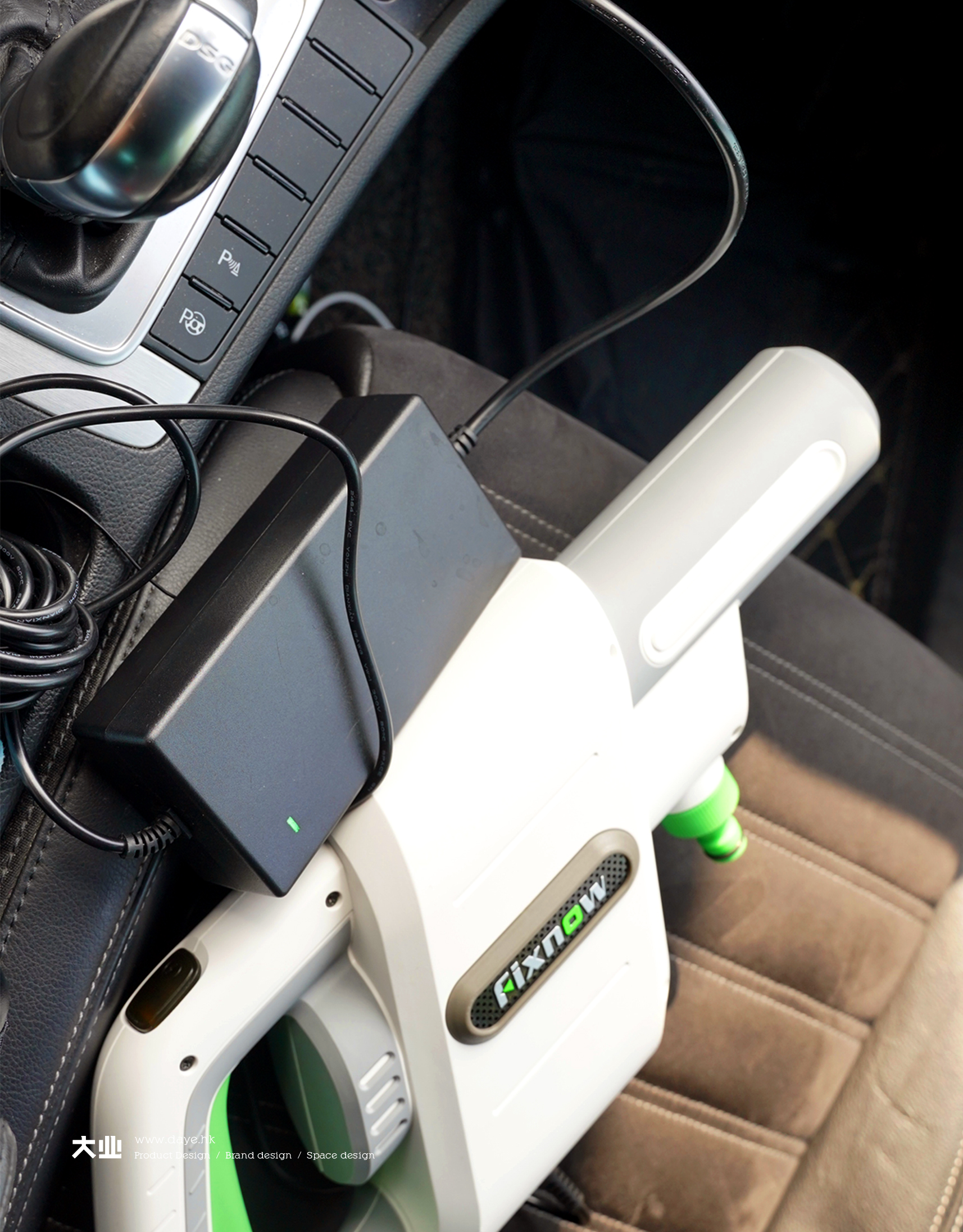 Daye design，industrial design，product design，Hand tools，Car washing machine，Handheld cleaning，