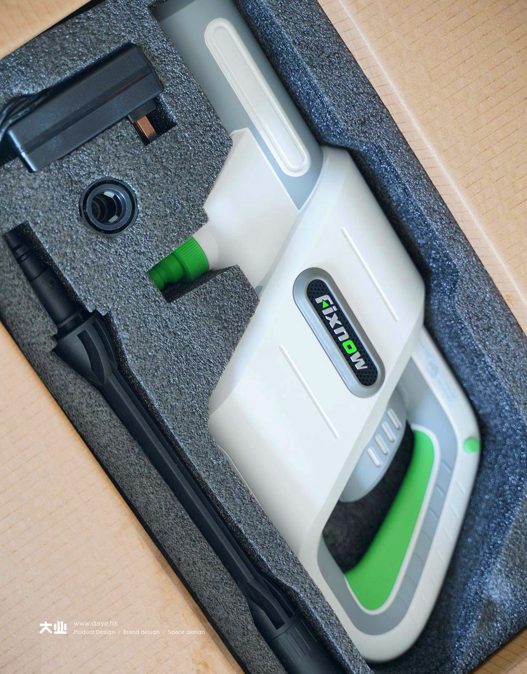 Daye design，industrial design，product design，Hand tools，Car washing machine，Handheld cleaning，