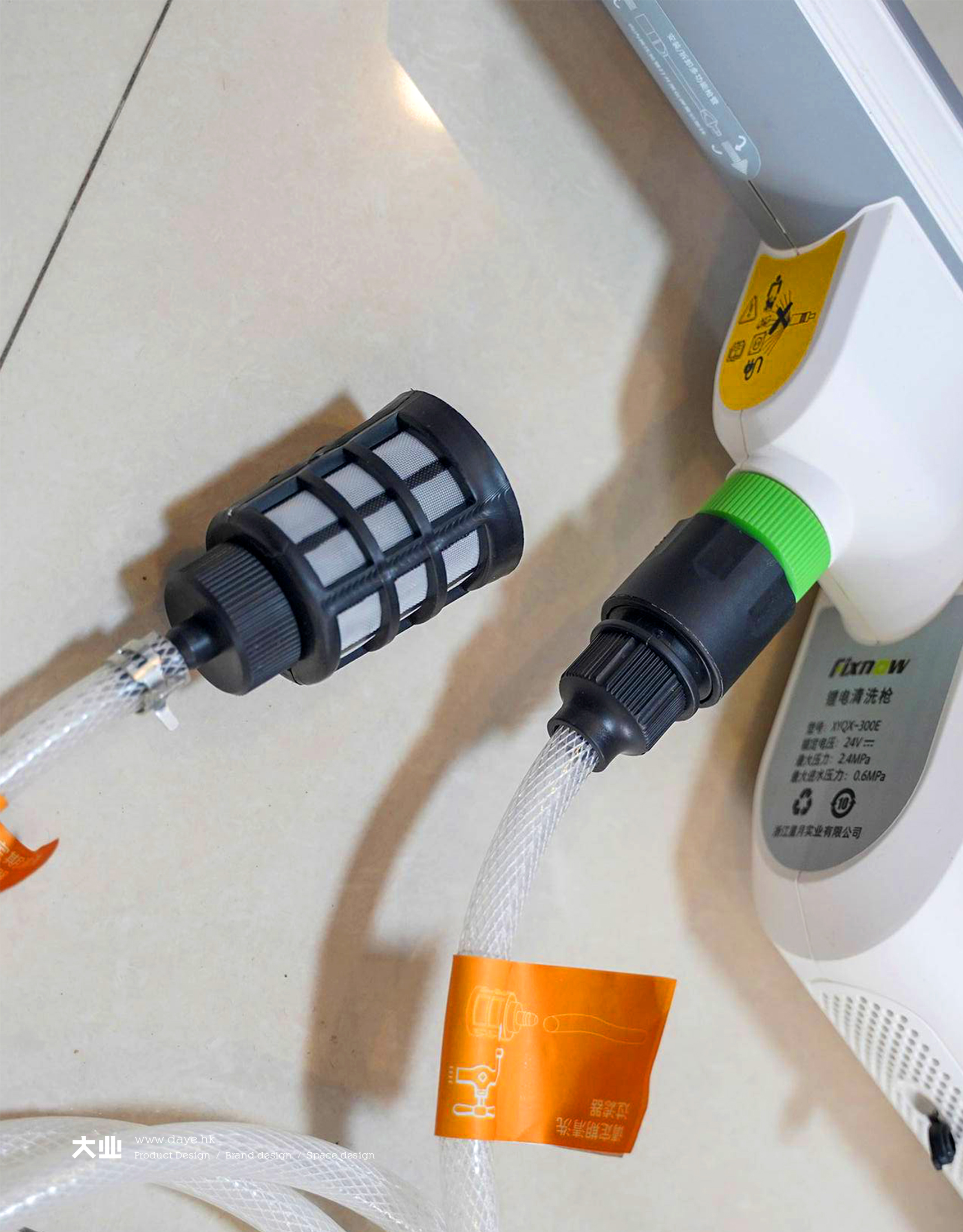 Daye design，industrial design，product design，Hand tools，Car washing machine，Handheld cleaning，