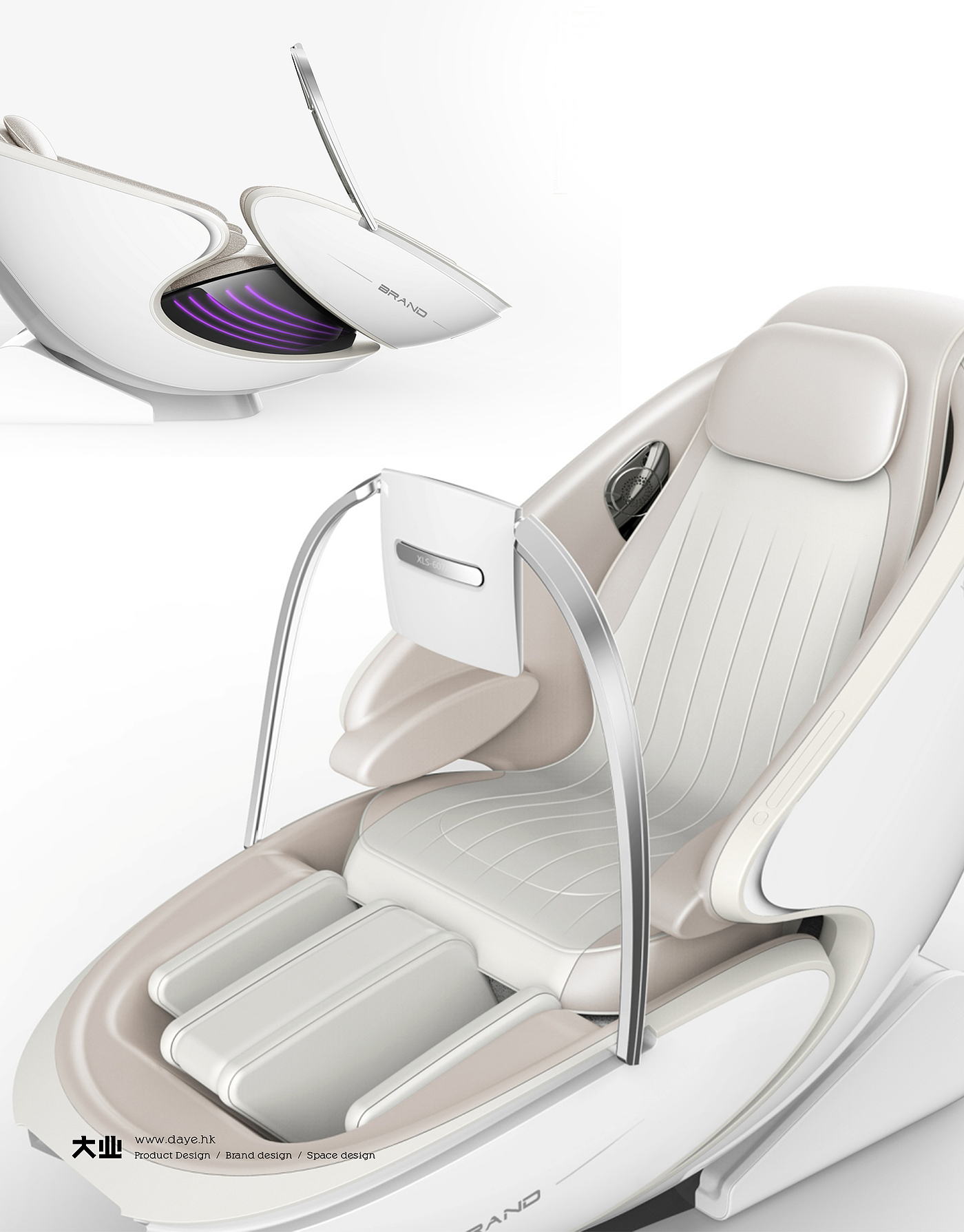 Daye design，industrial design，product design，Massage chair，Great health，