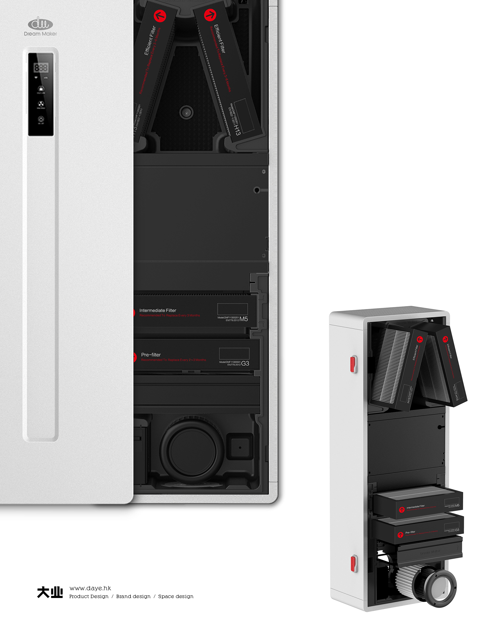 Daye design，industrial design，product design，Fresh air equipment，Air purification，