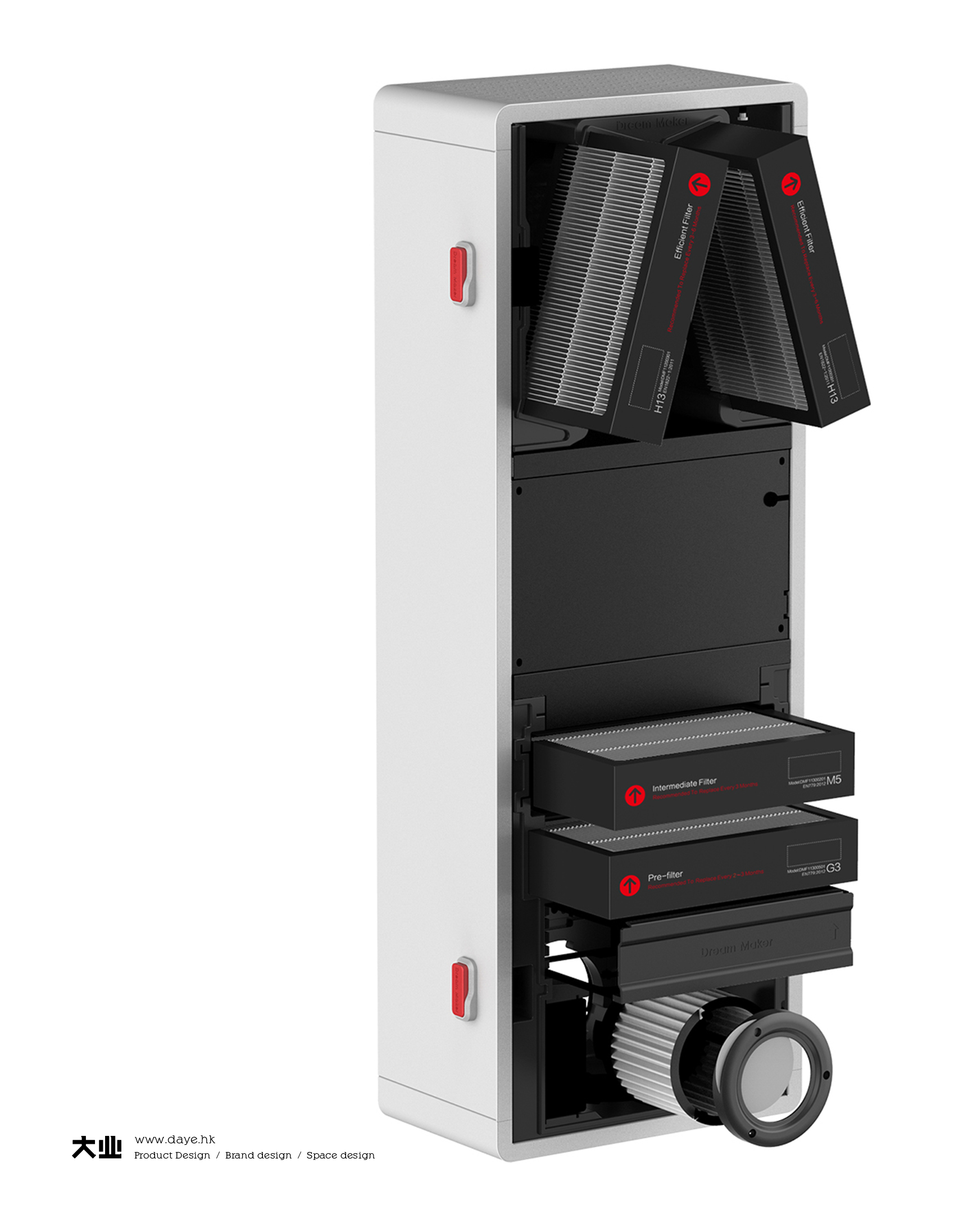 Daye design，industrial design，product design，Fresh air equipment，Air purification，