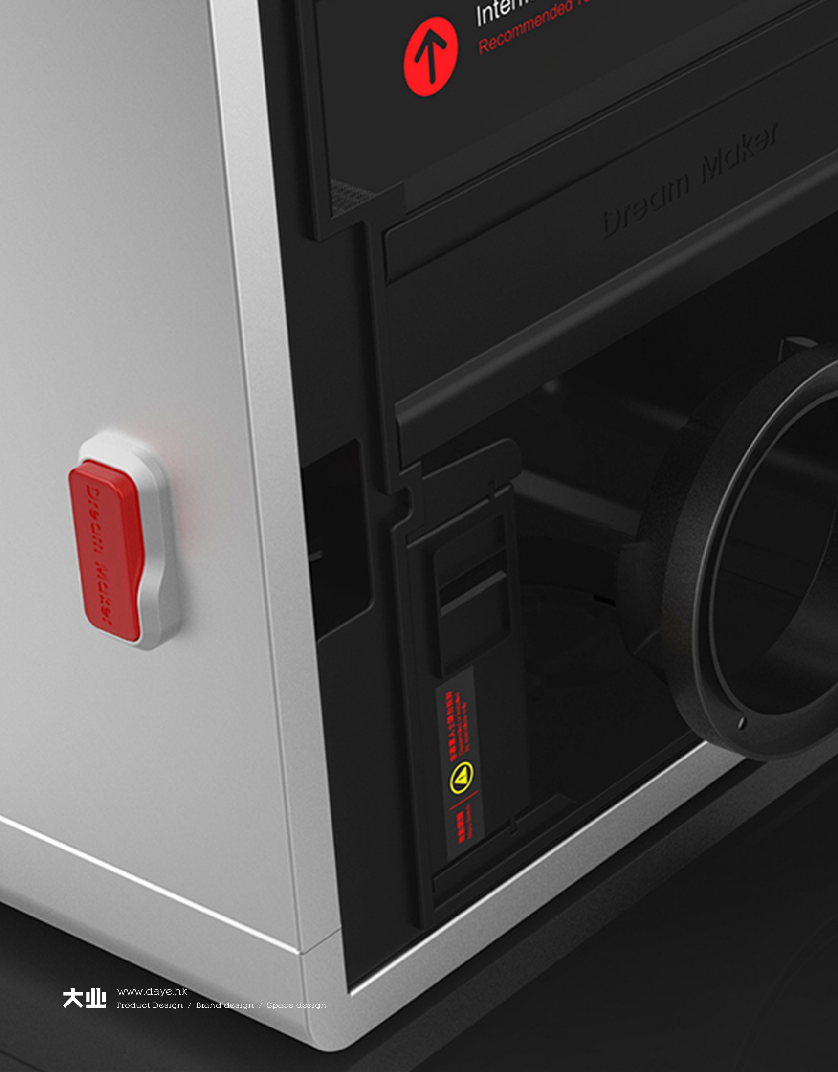 Daye design，industrial design，product design，Fresh air equipment，Air purification，