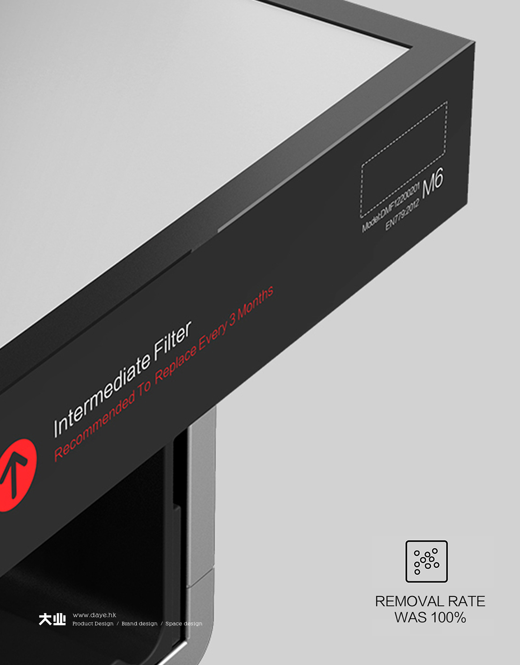 Daye design，industrial design，product design，Fresh air equipment，Air purification，