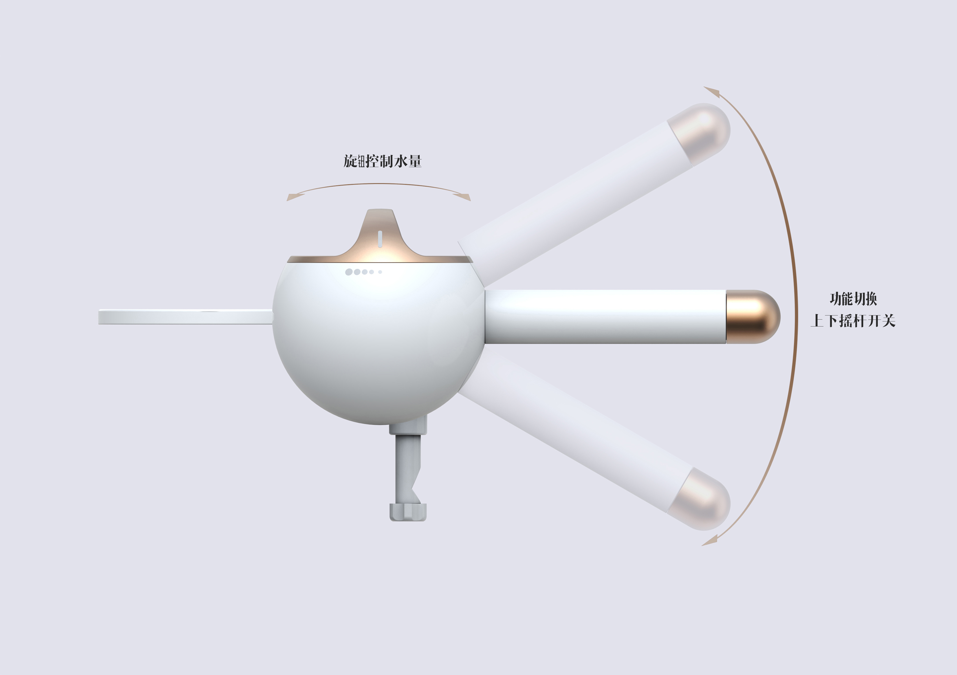 Bidet，Rinser，closestool，bathroom，industrial design，product design，Design services，Design，