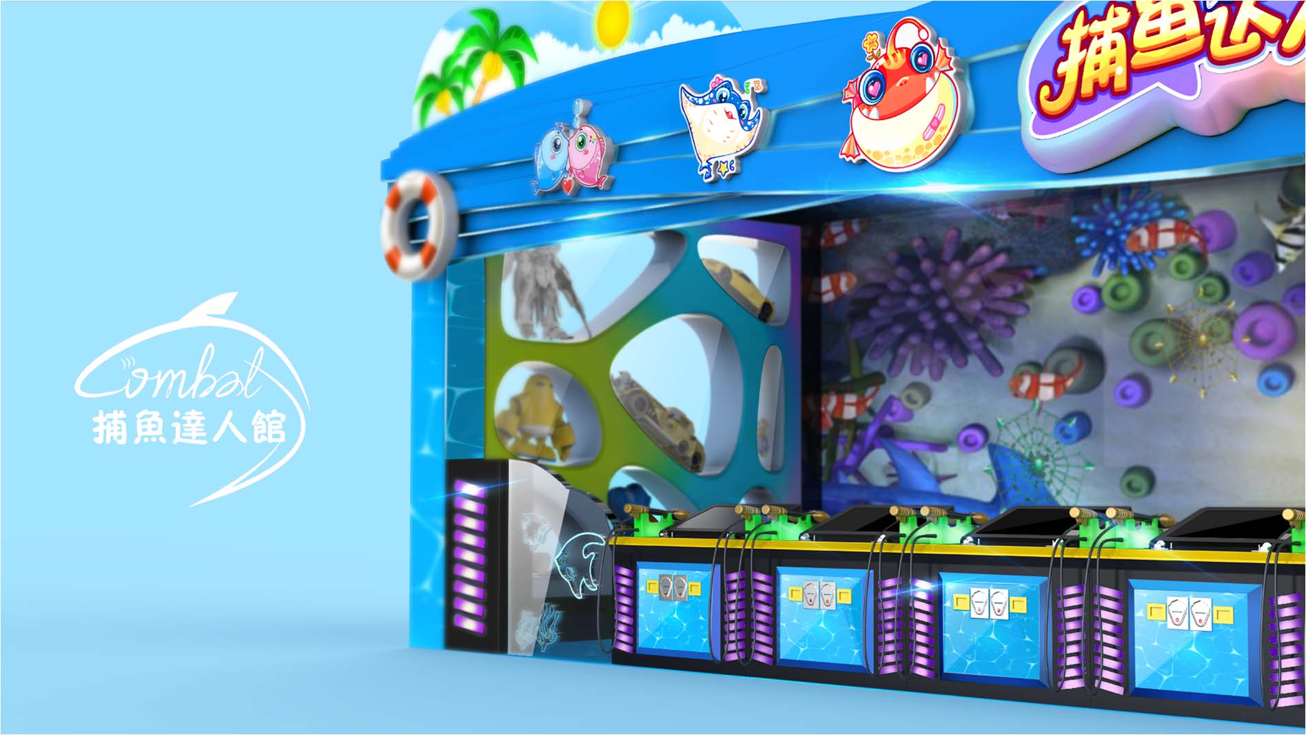 sporting facilities，Home Furnishing，