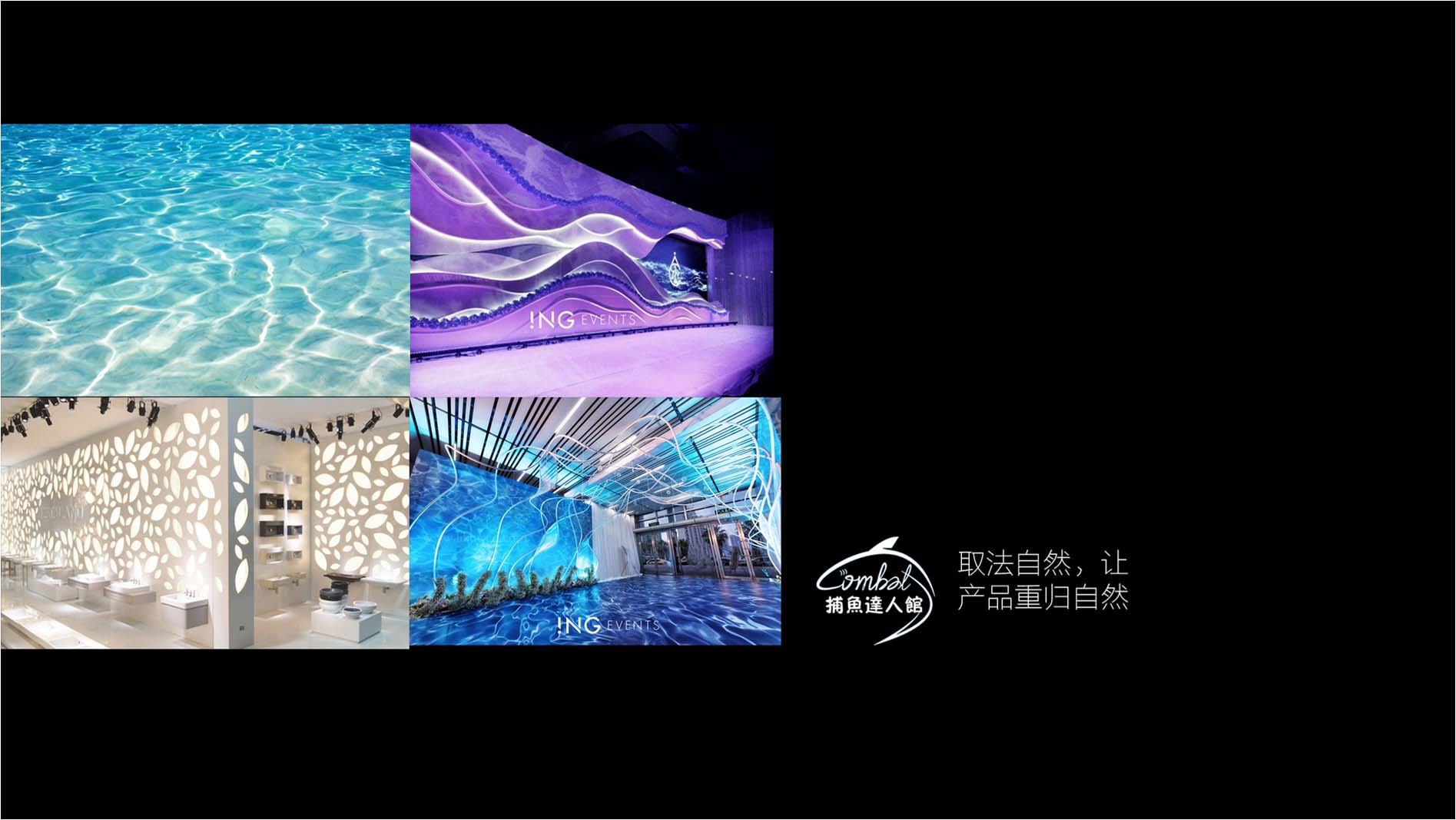 sporting facilities，Home Furnishing，