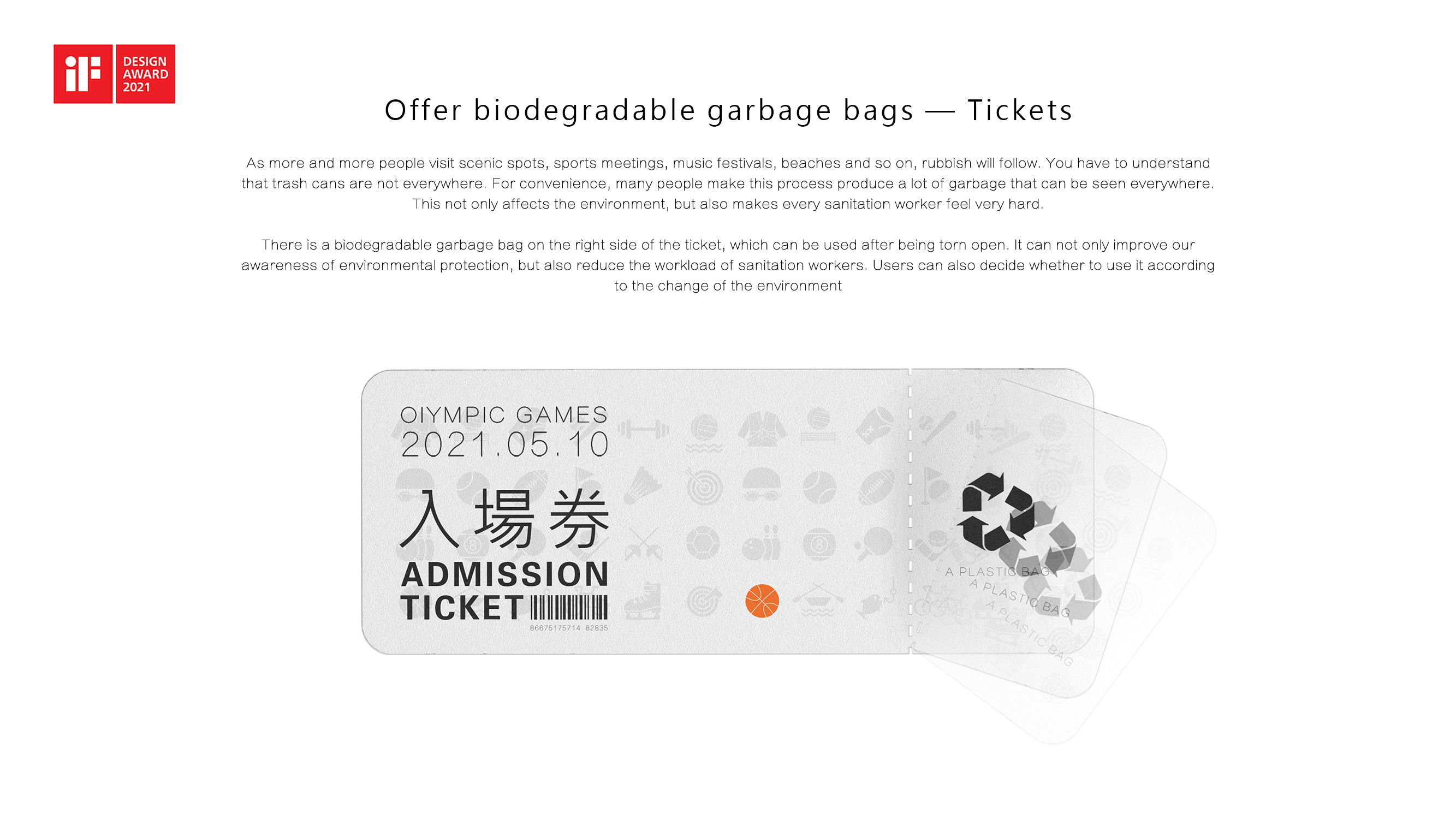 industrial design，Jingwei innovative design，