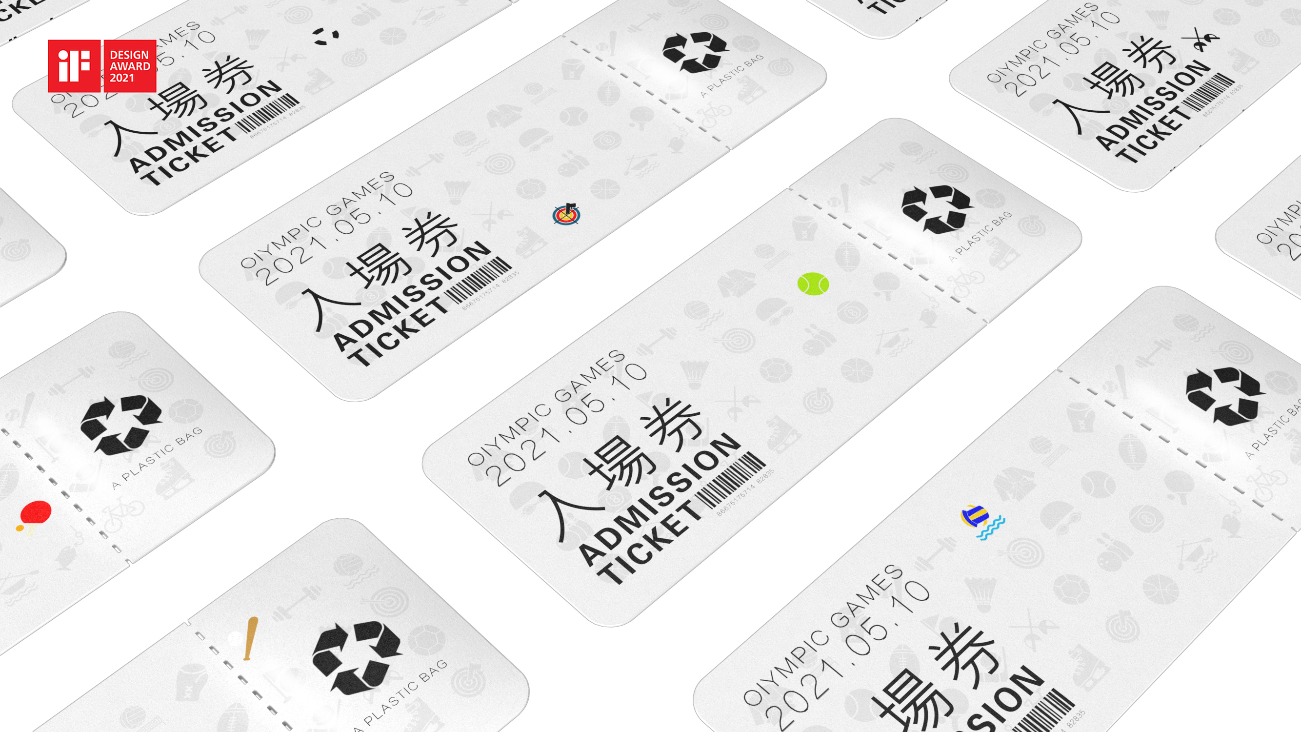 industrial design，Jingwei innovative design，