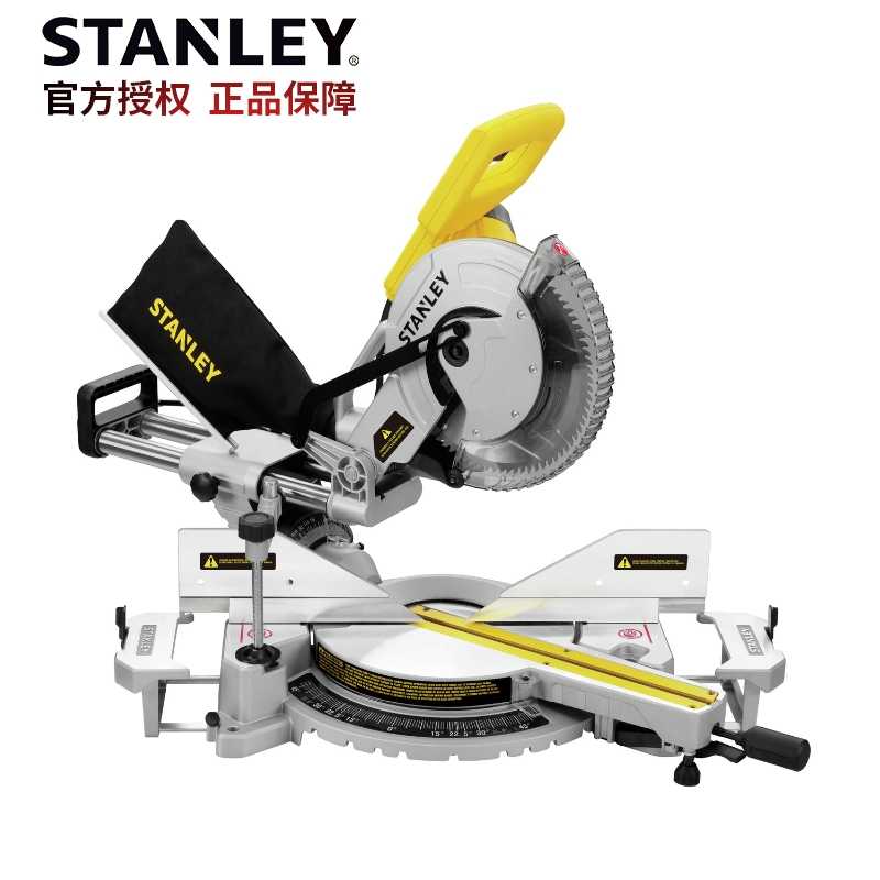 miter saw，Electric tool，Woodworking tools，Miter saw，cutting machine，Stanley，Professional design，