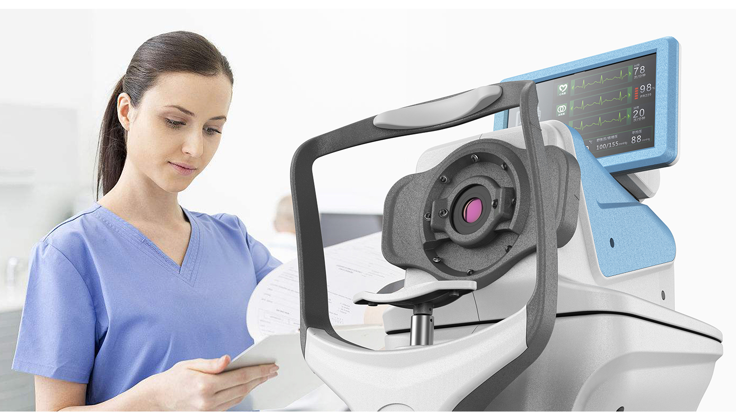 Design of fario eye refractometer，industrial design，