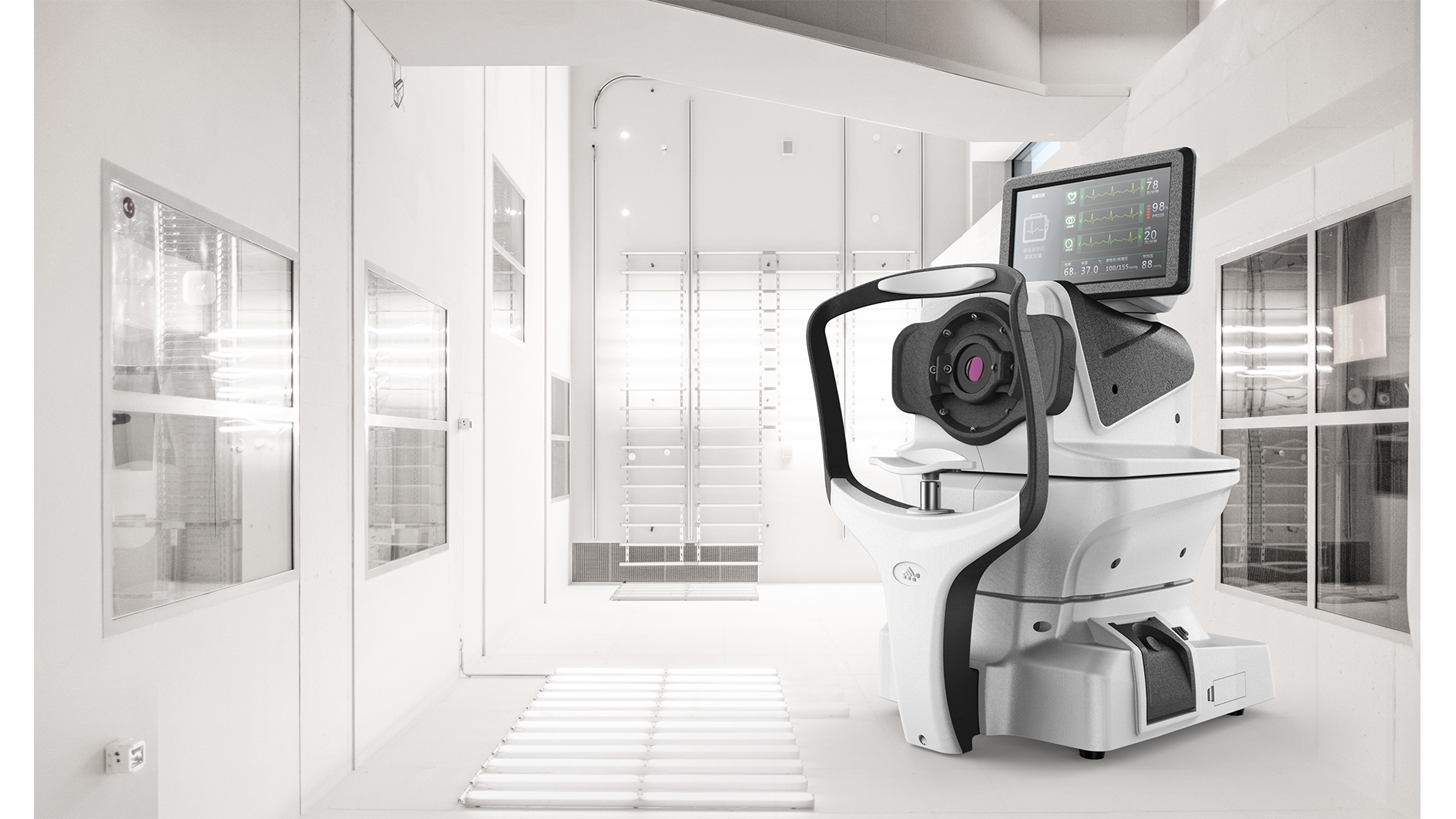 Design of fario eye refractometer，industrial design，