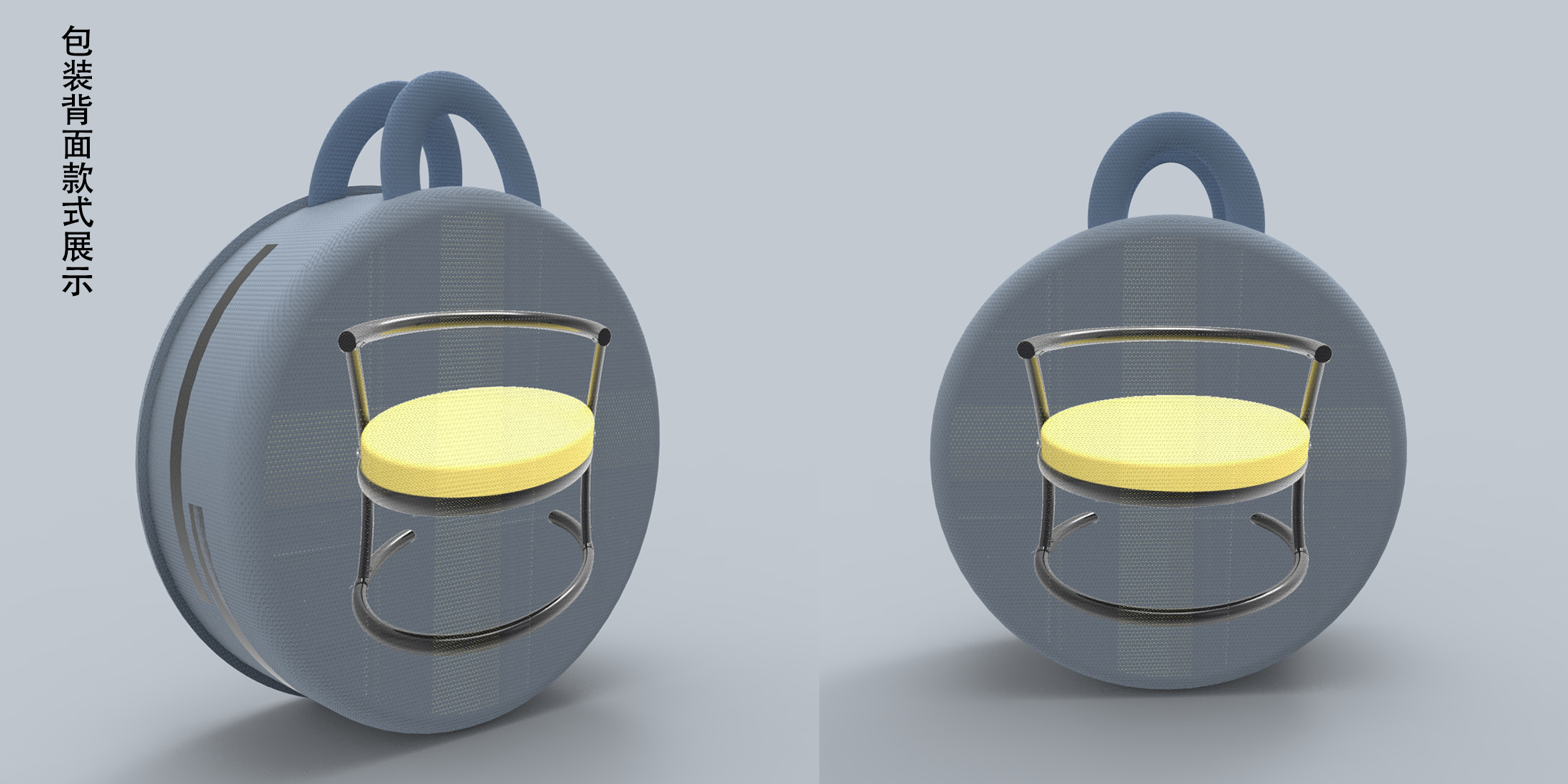 Assembled chair，household，