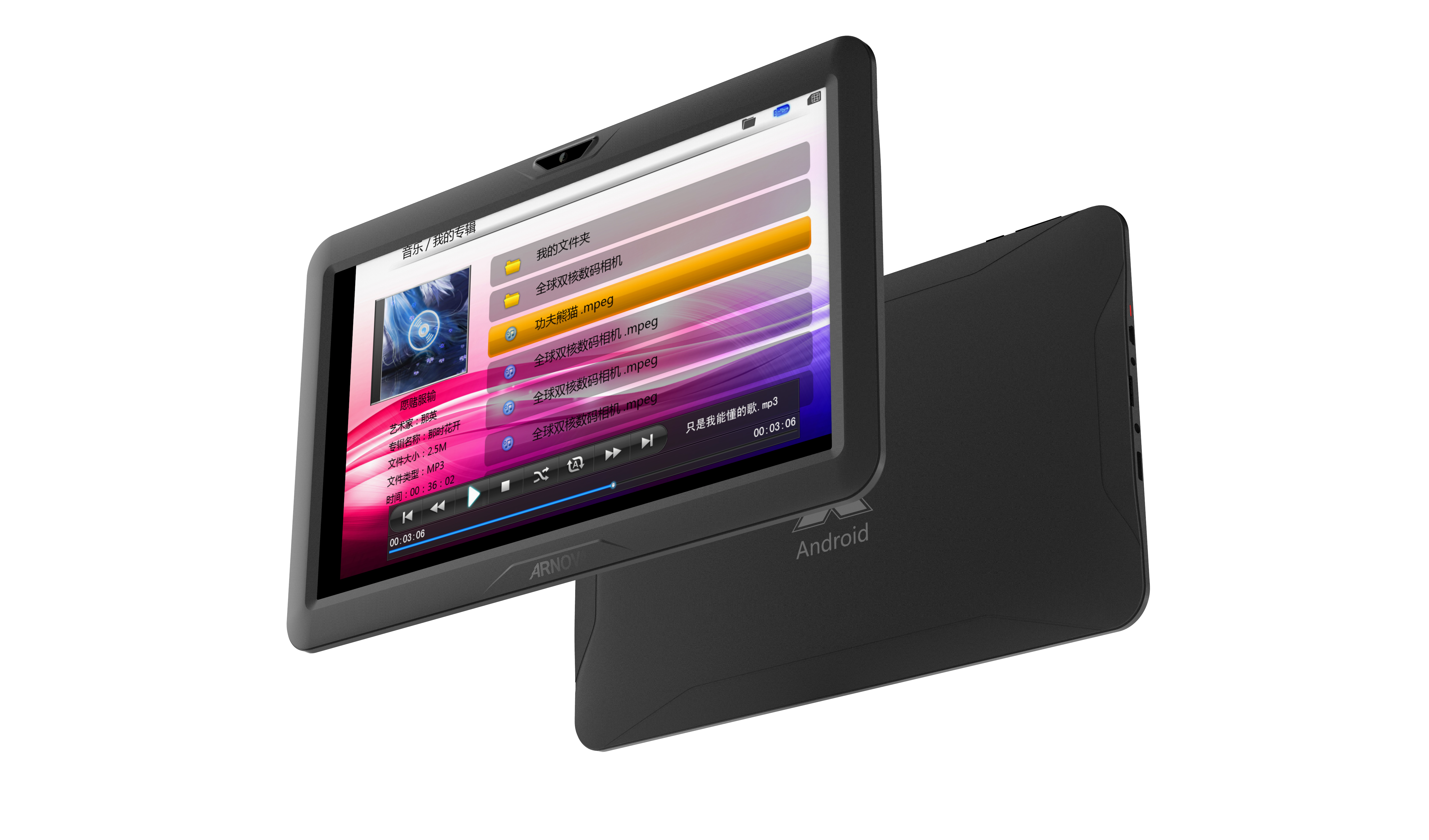 Original design，X-line design，Ultimate grip，