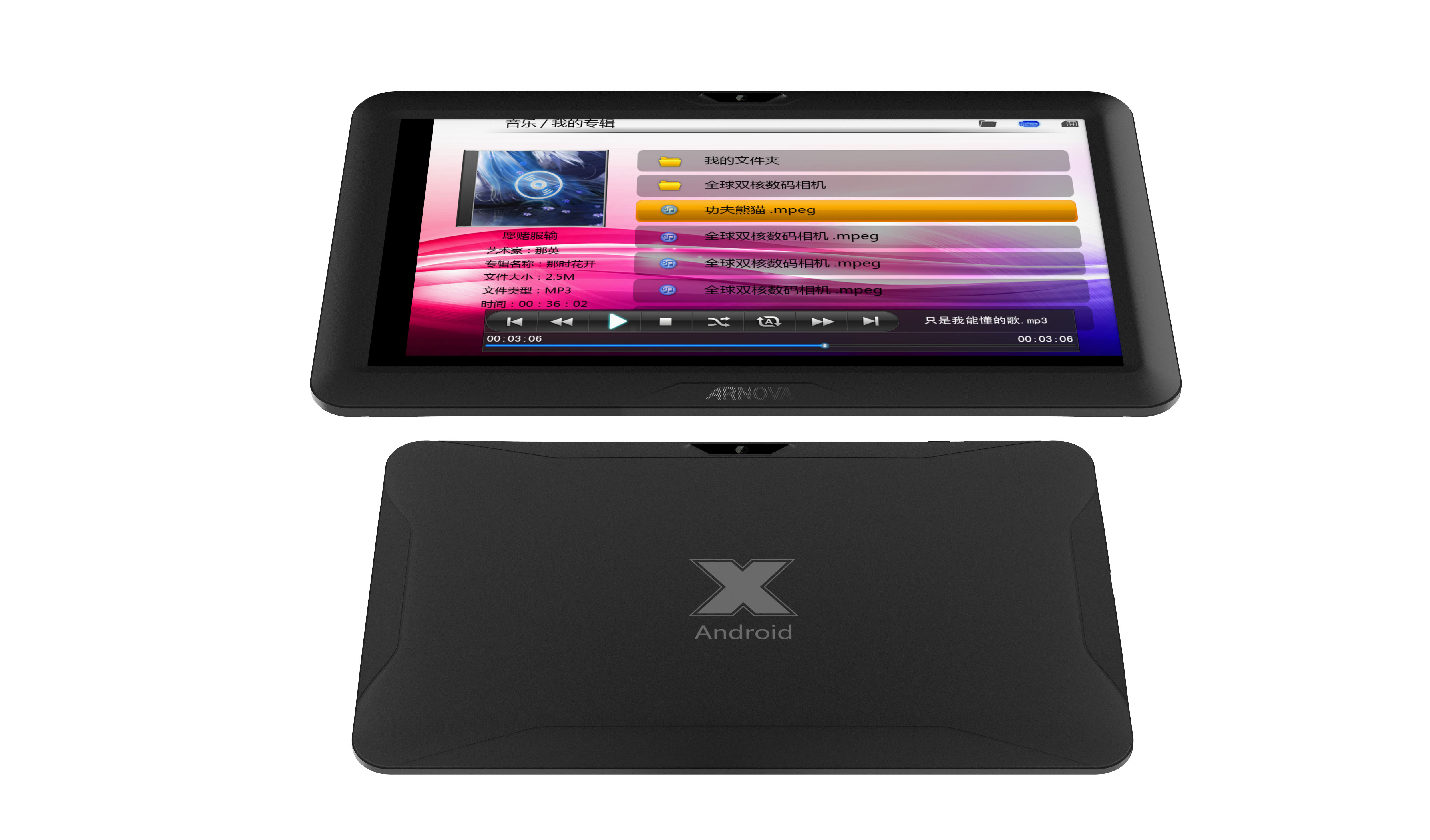 Original design，X-line design，Ultimate grip，