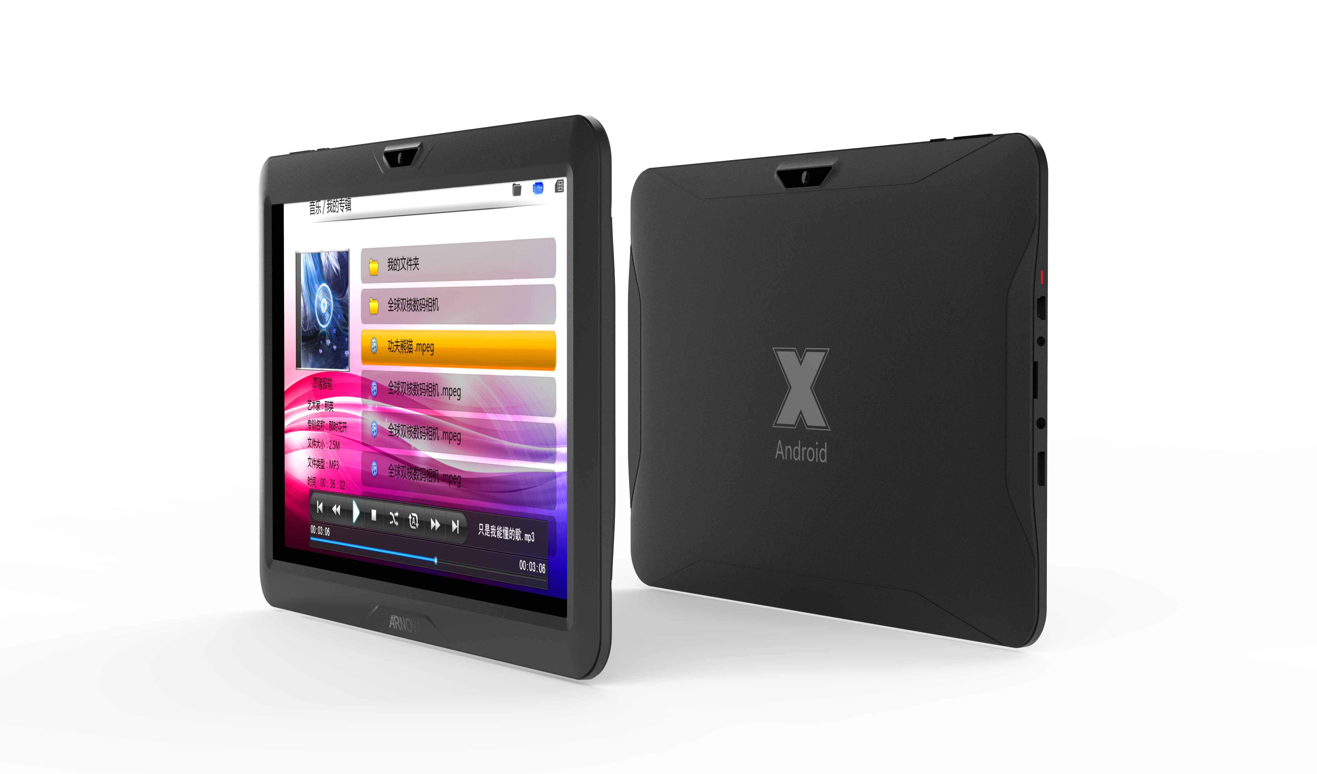 Original design，X-line design，Ultimate grip，