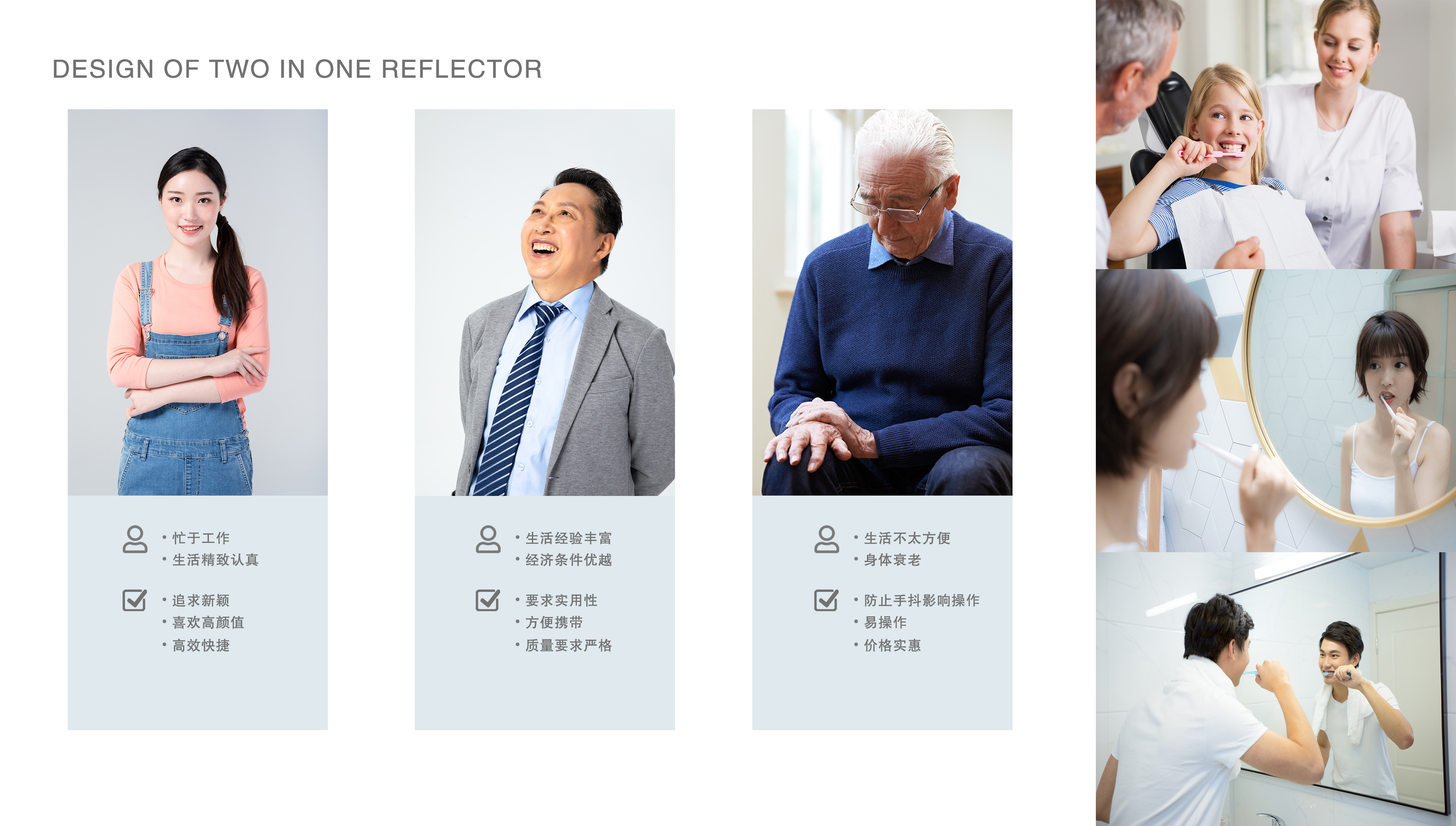 Toothbrush toothpaste，