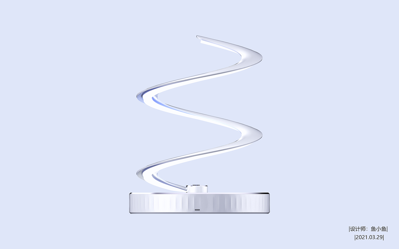 Night light，ocean，seaweed，conserve energy ,reduce emissions，