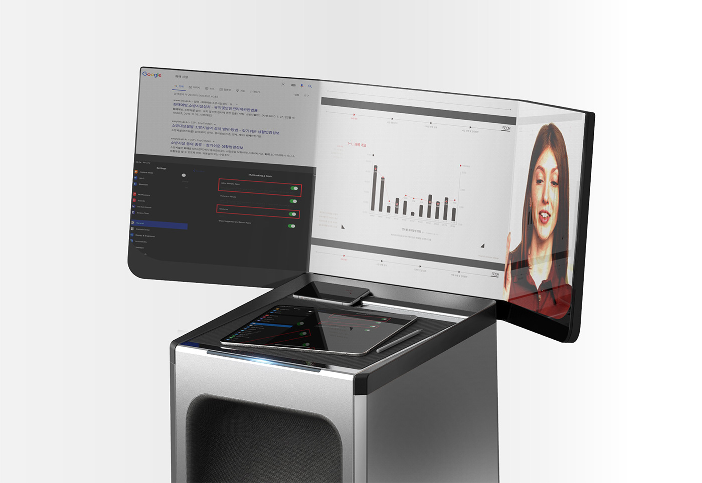 robot，auxiliary，long-range，April，