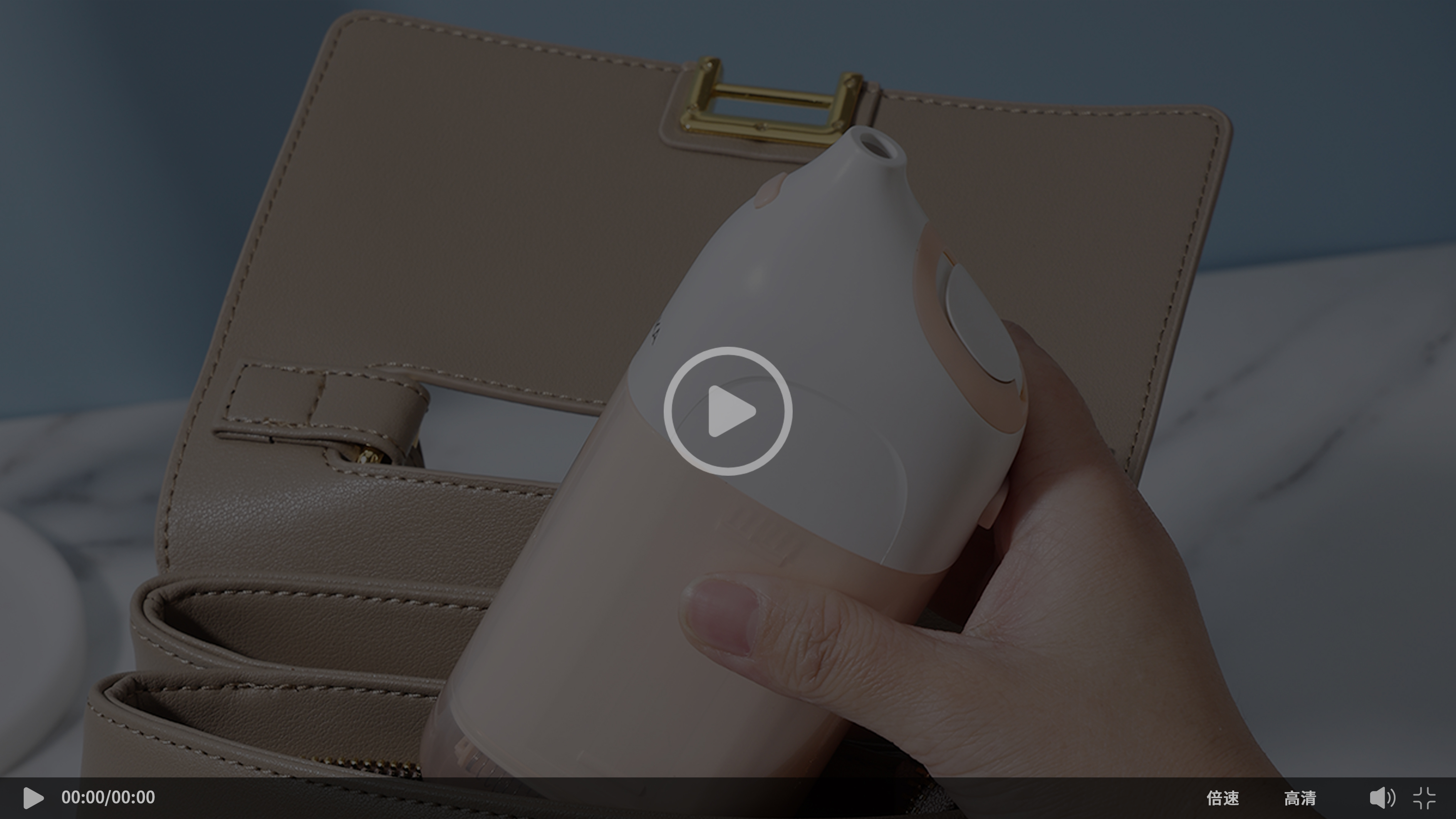 oral irrigator，small home appliances，Gehu，