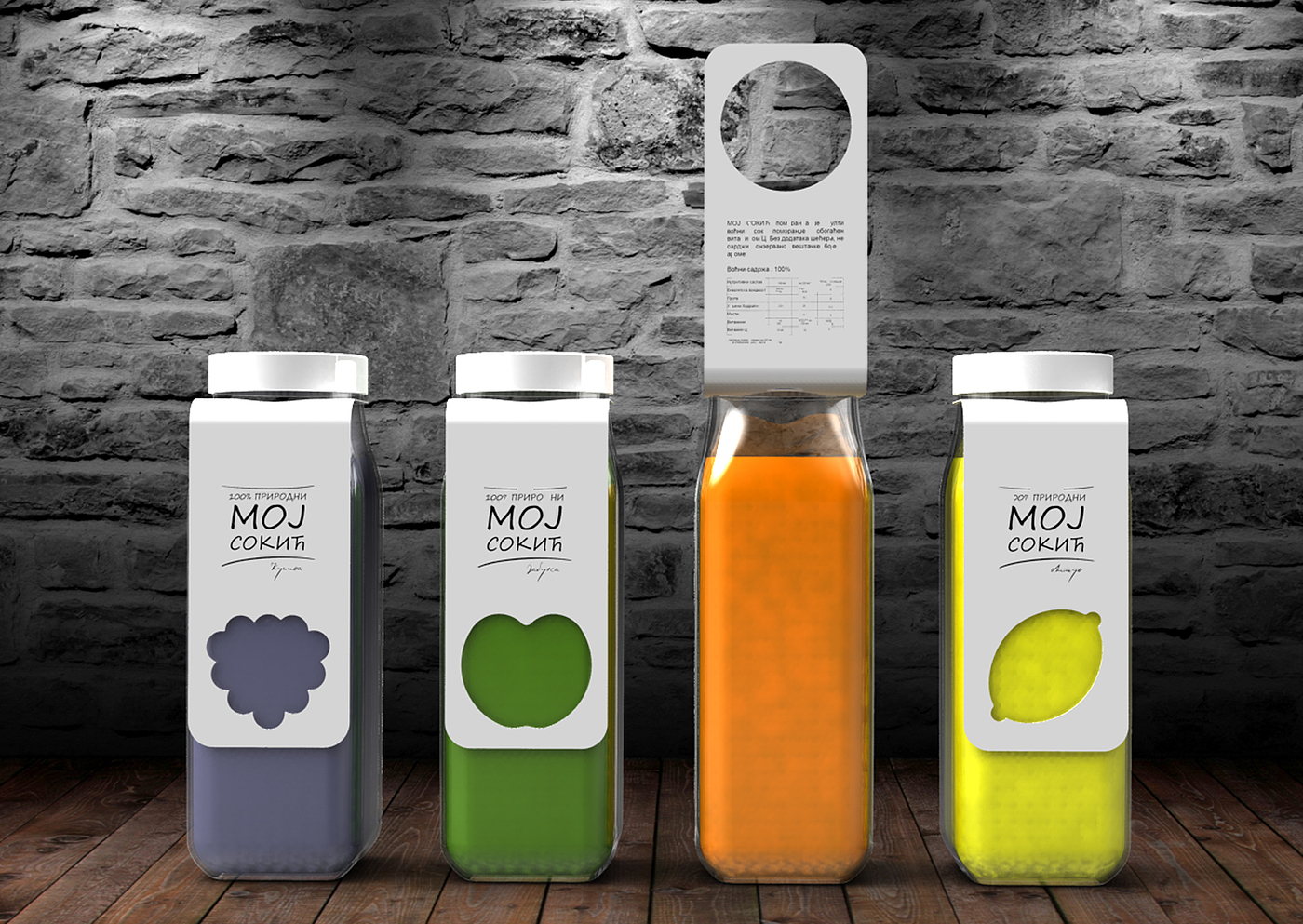 Portable，Water bottle，Juice bottle，product design，