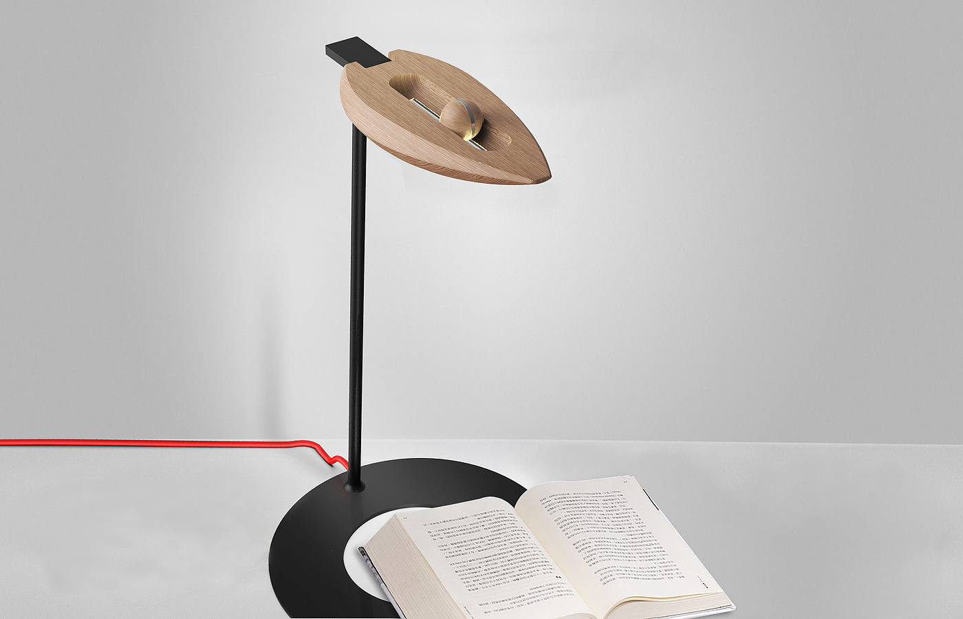 Desk lamp，