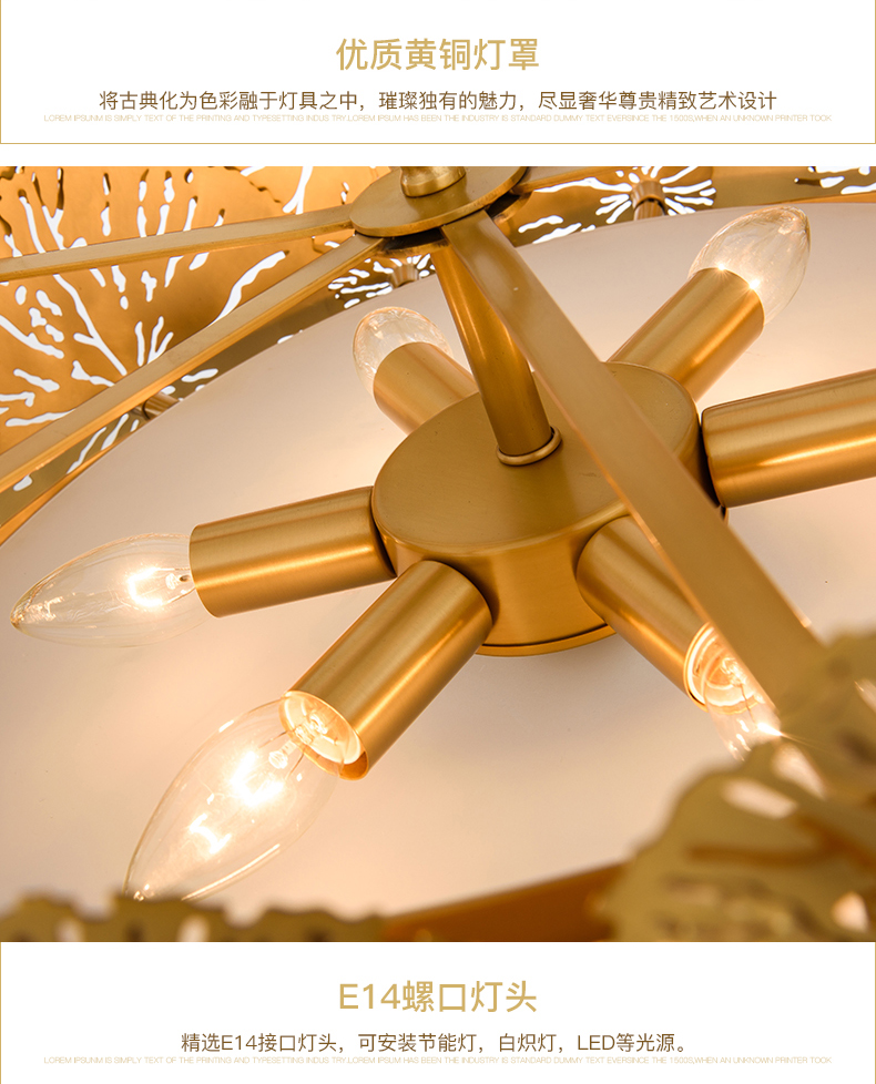 Home Furnishing，lamps and lanterns，