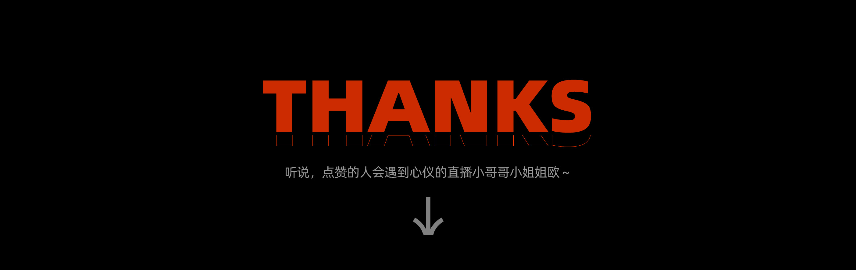 Cardoshi，brand，Whole case，packing，logo，live broadcast，product，vis，