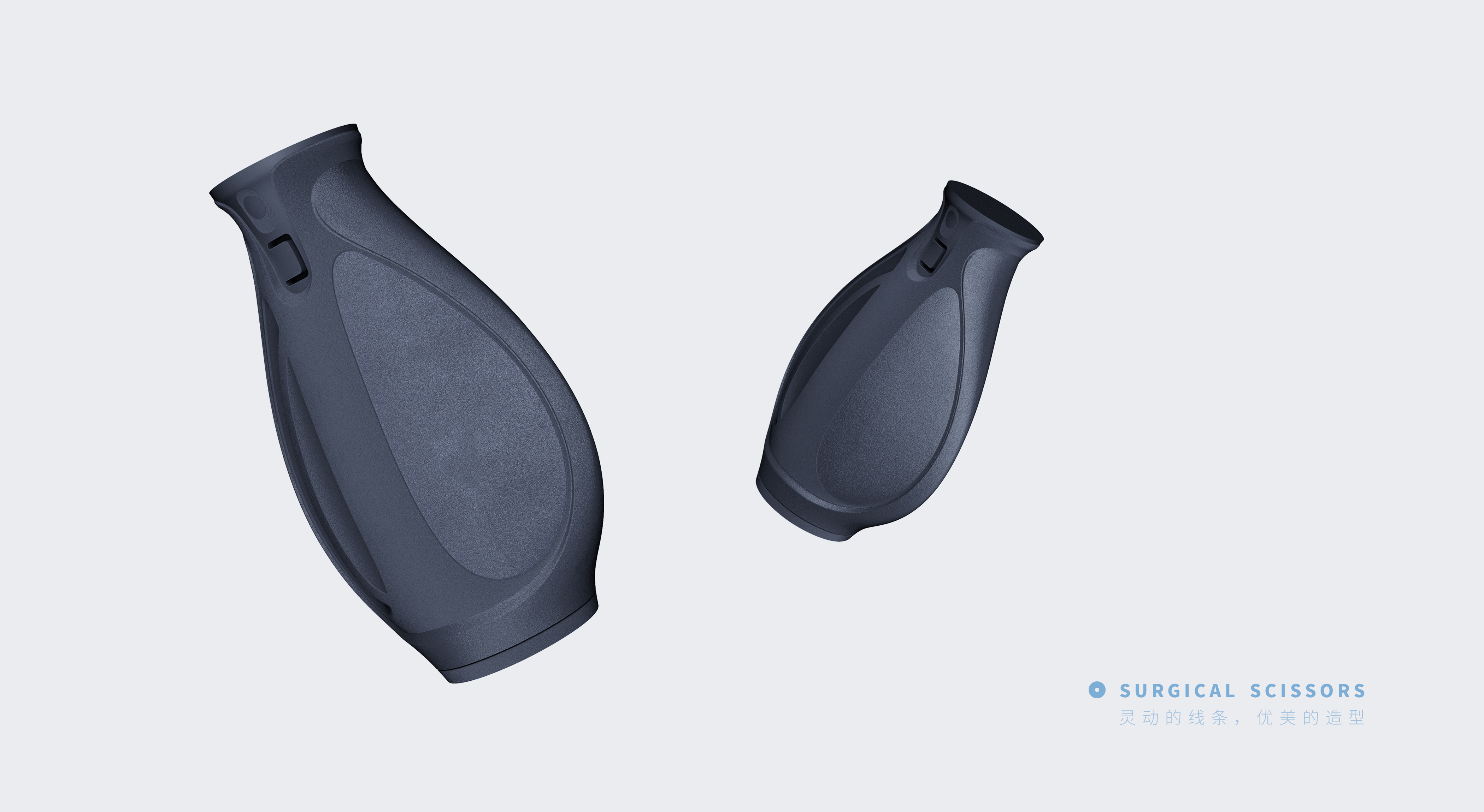 Medical products，scissors，Minimalist，