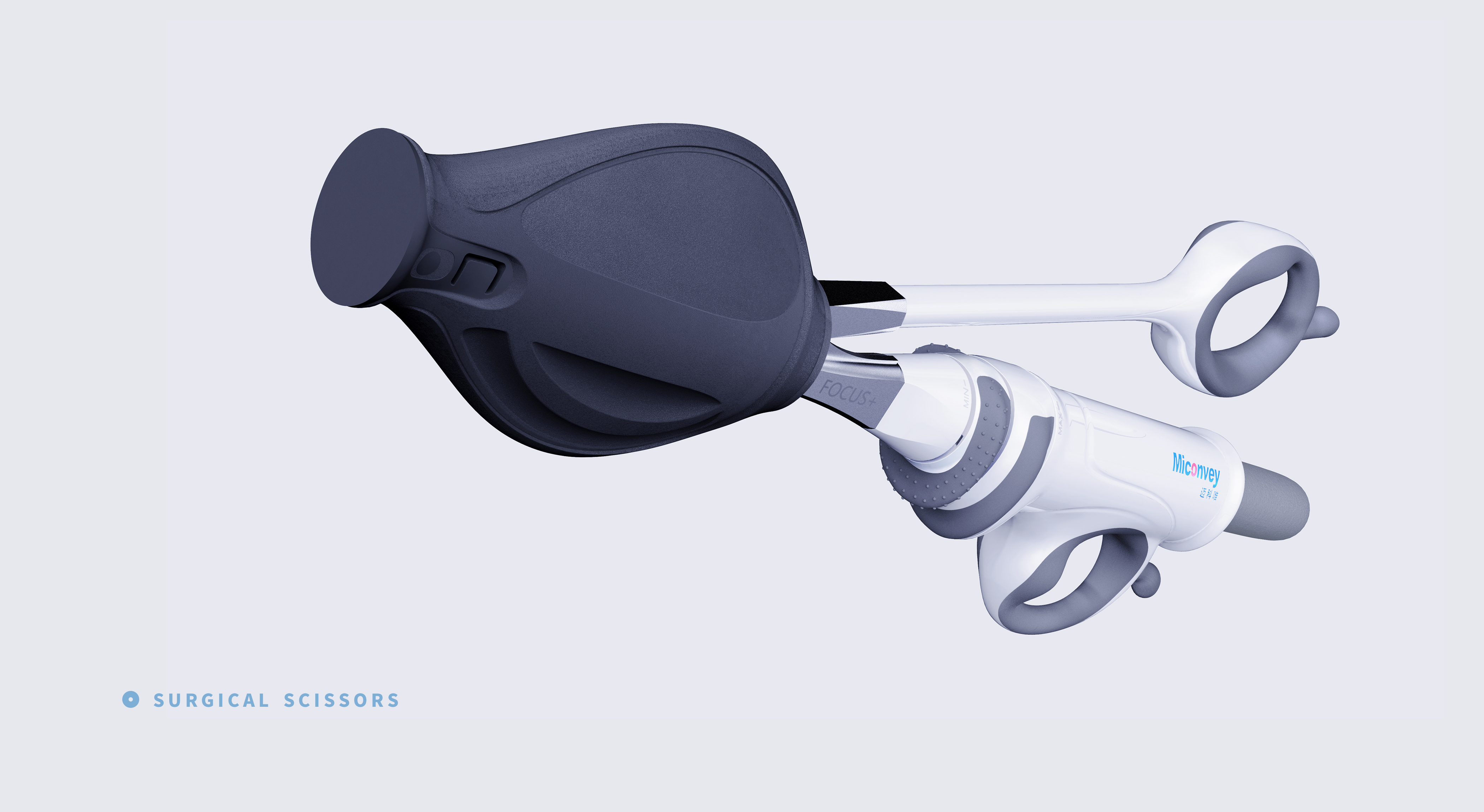 Medical products，scissors，Minimalist，