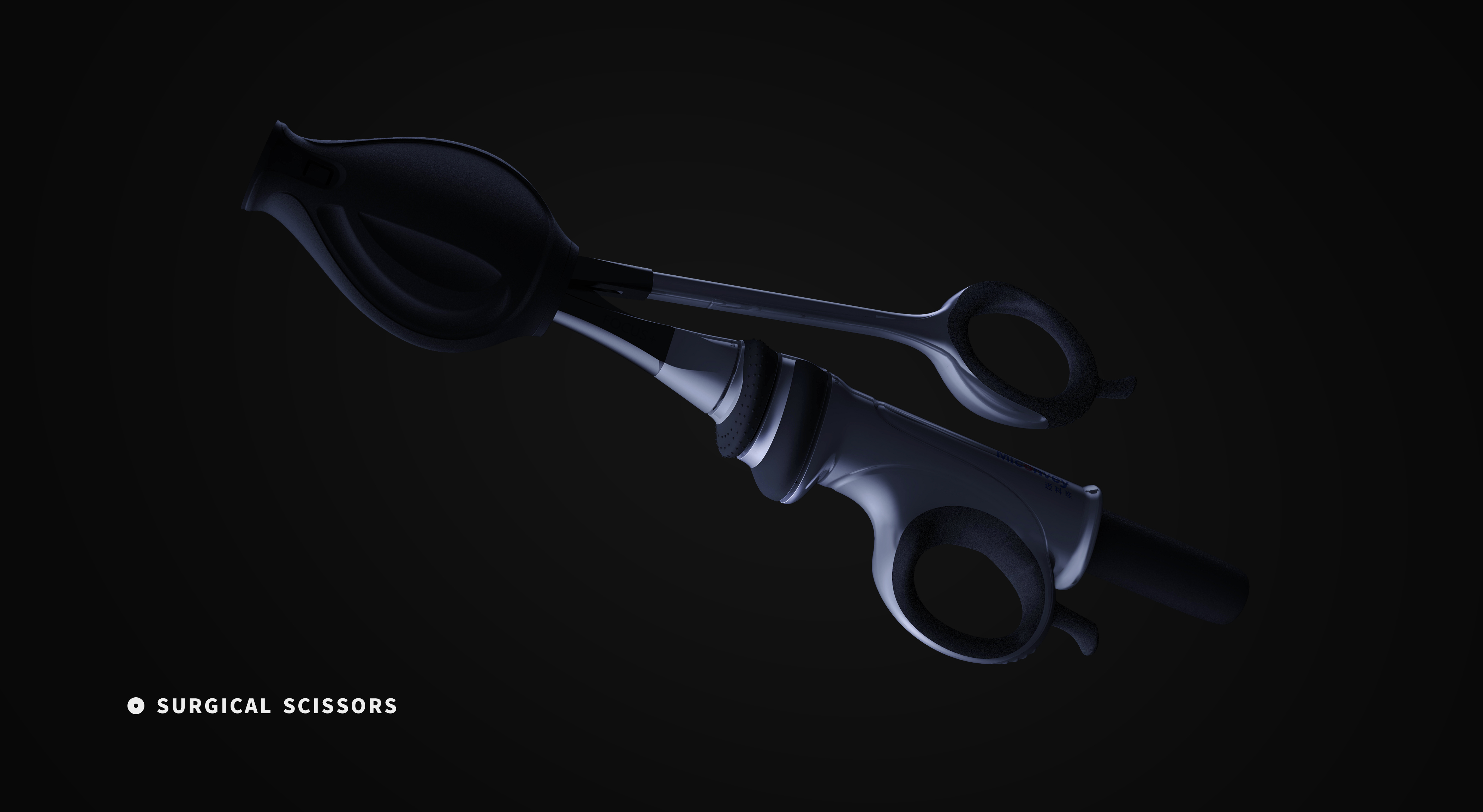 Medical products，scissors，Minimalist，