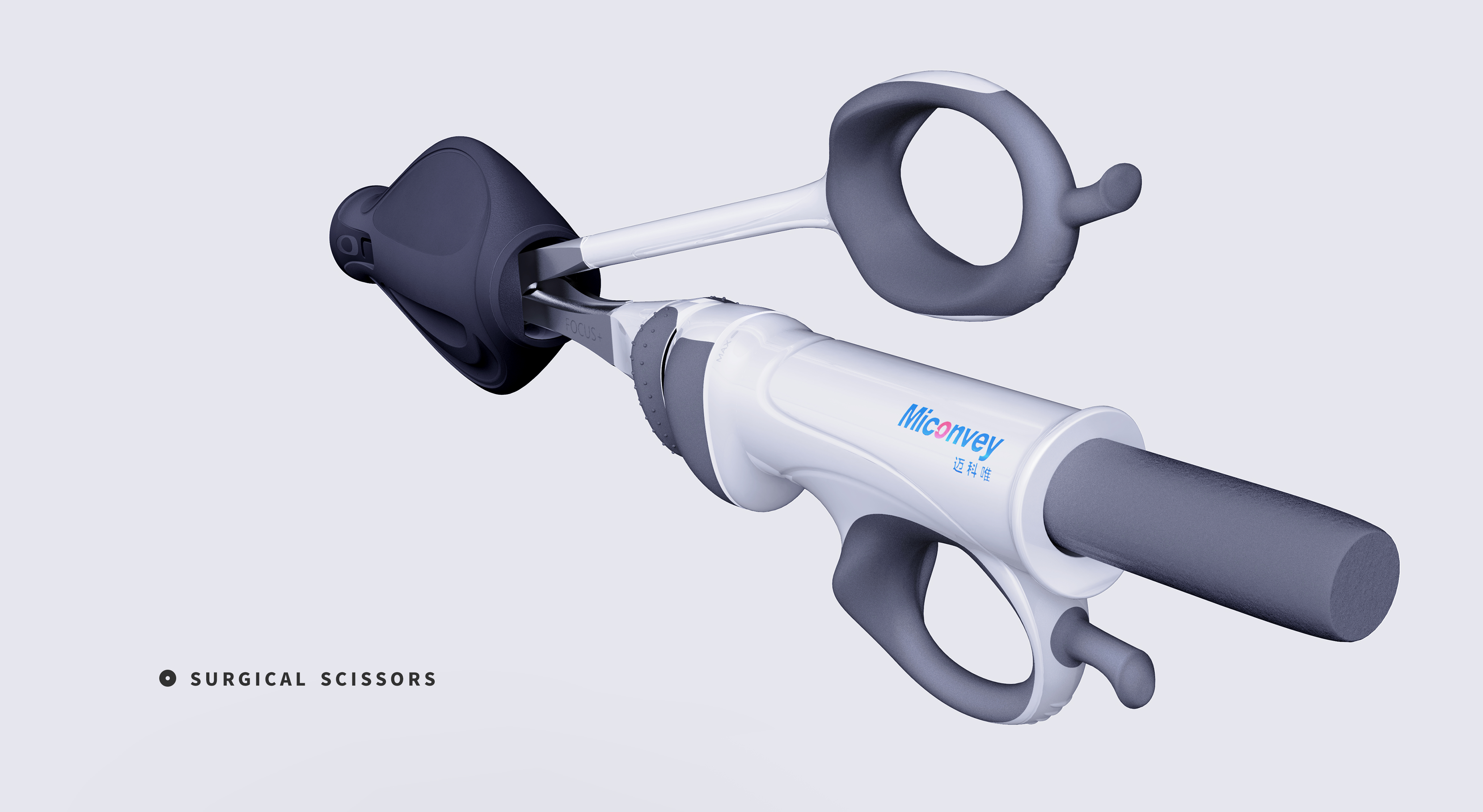 Medical products，scissors，Minimalist，