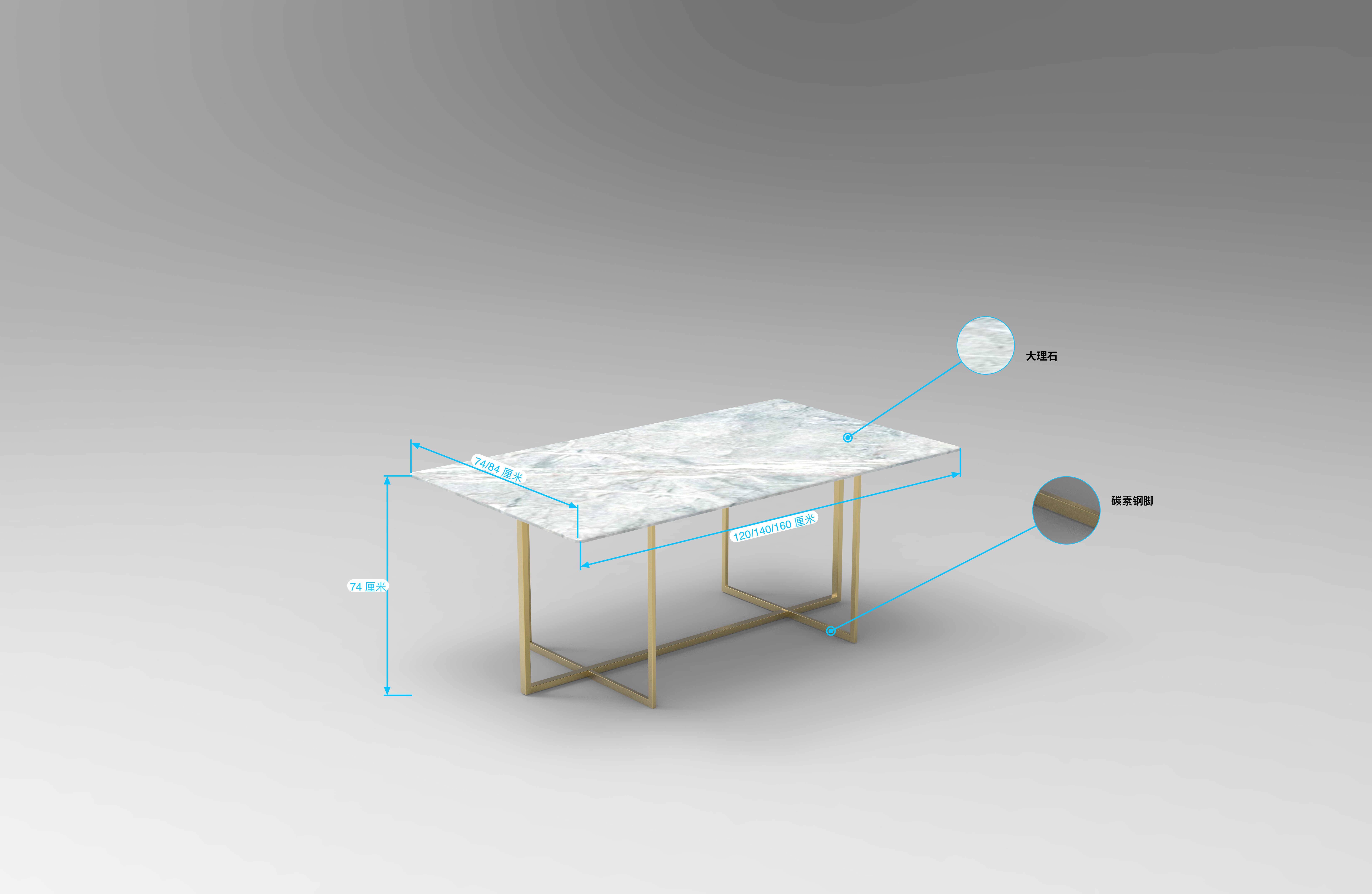 Supporting design，