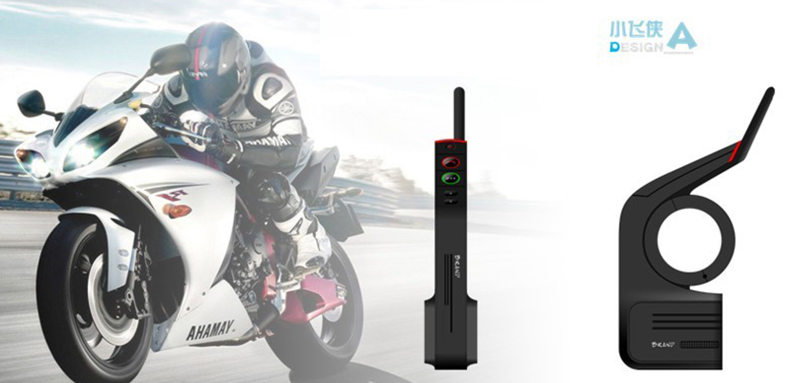 Earphone design，Bluetooth headset design，Design of vehicle Bluetooth headset，