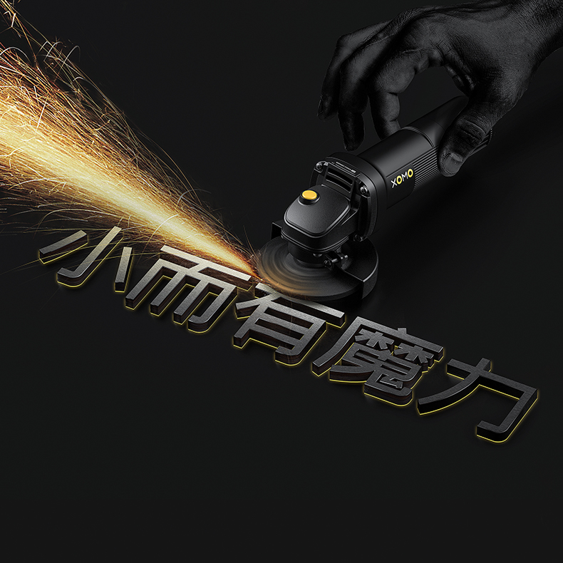 Electric tool，Lithium tools，Electric chain saw，Electric pick，Garden tools，