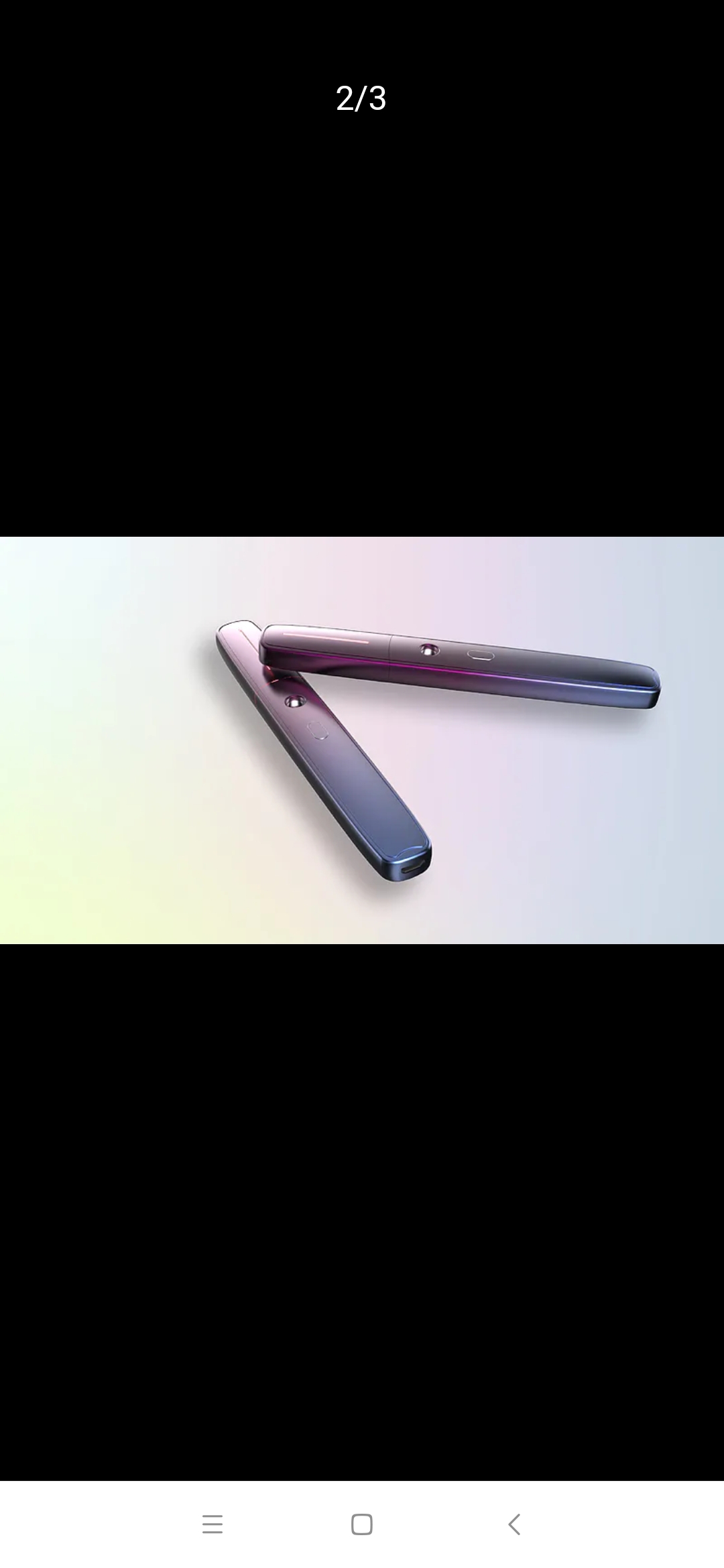 Household Electric Appliances，