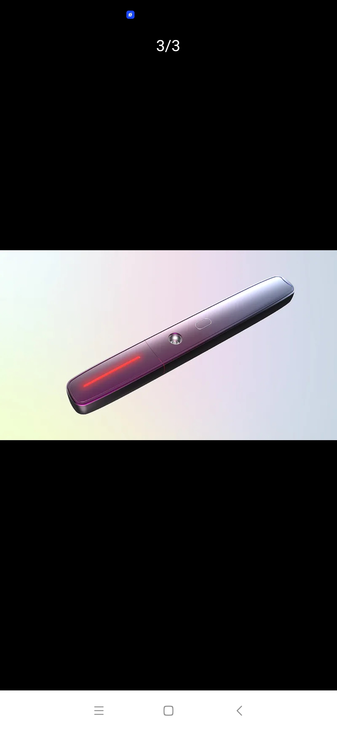 Household Electric Appliances，