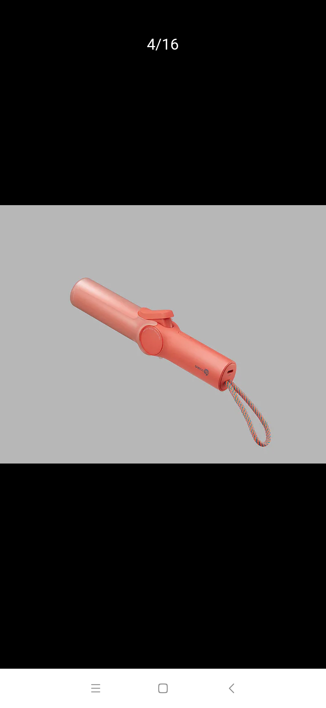 Household Electric Appliances，