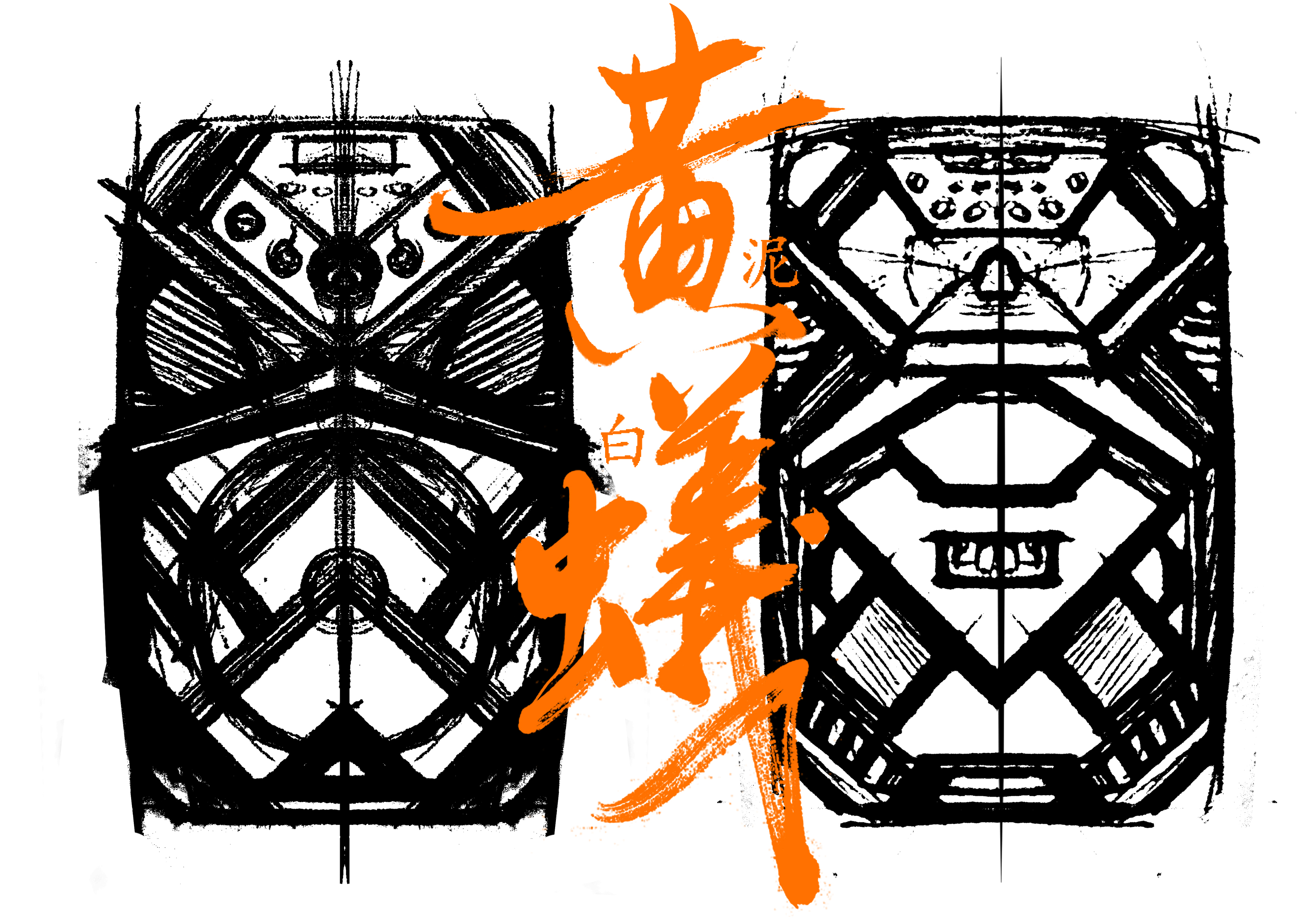 loudspeaker box，outdoors，Portable，portable，