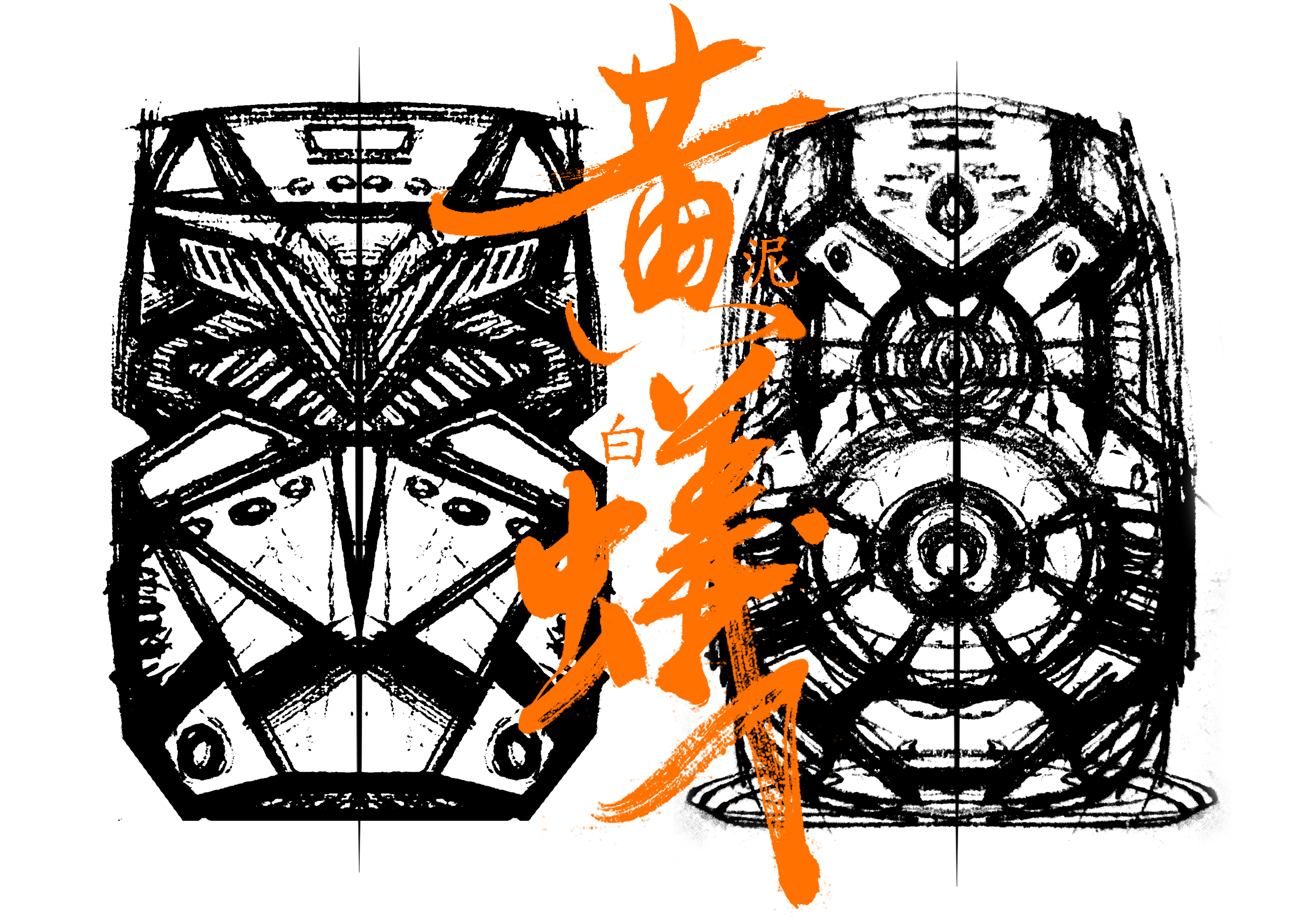 loudspeaker box，outdoors，Portable，portable，