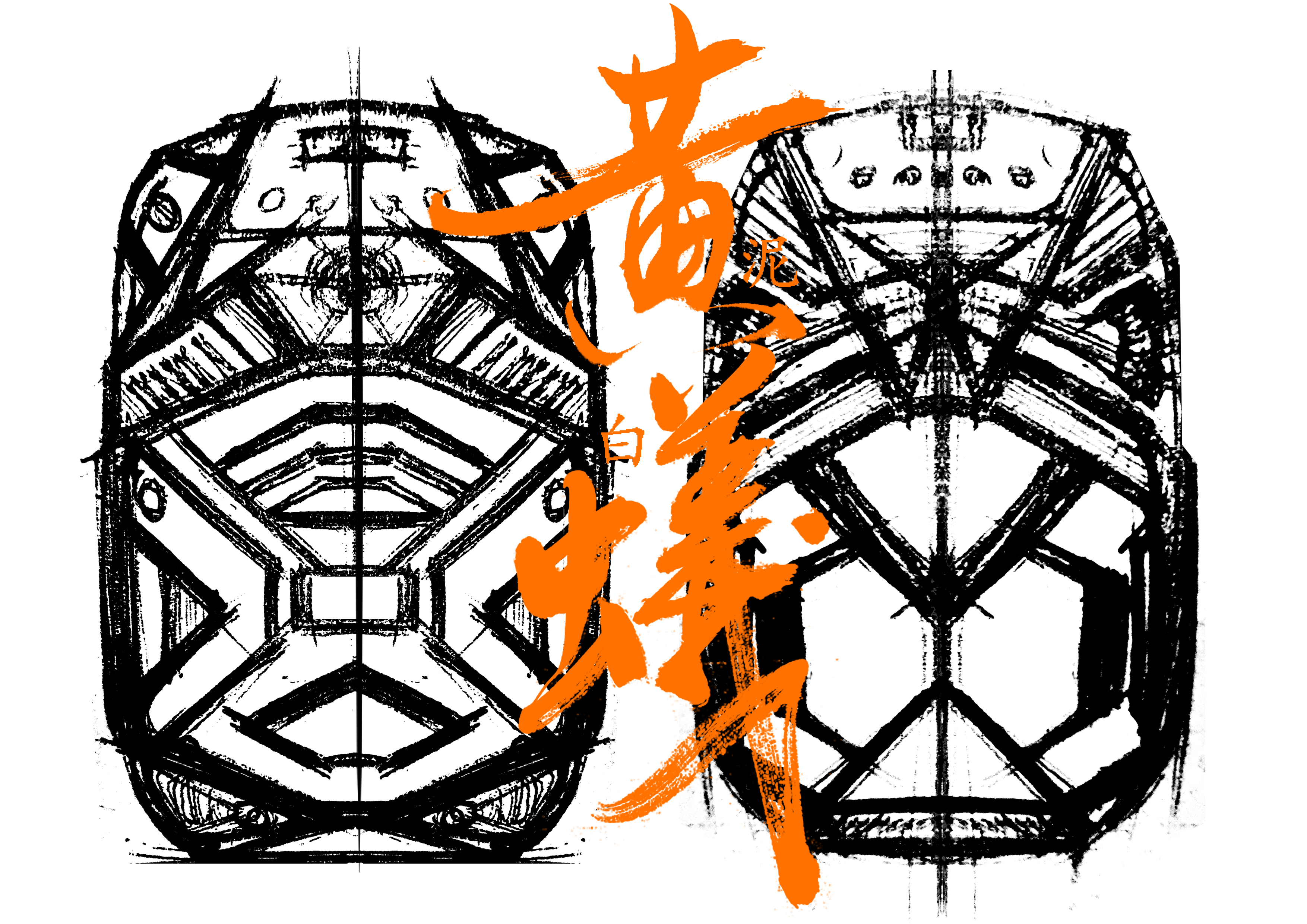 loudspeaker box，outdoors，Portable，portable，