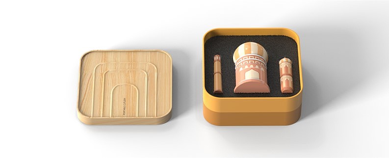 Portable，