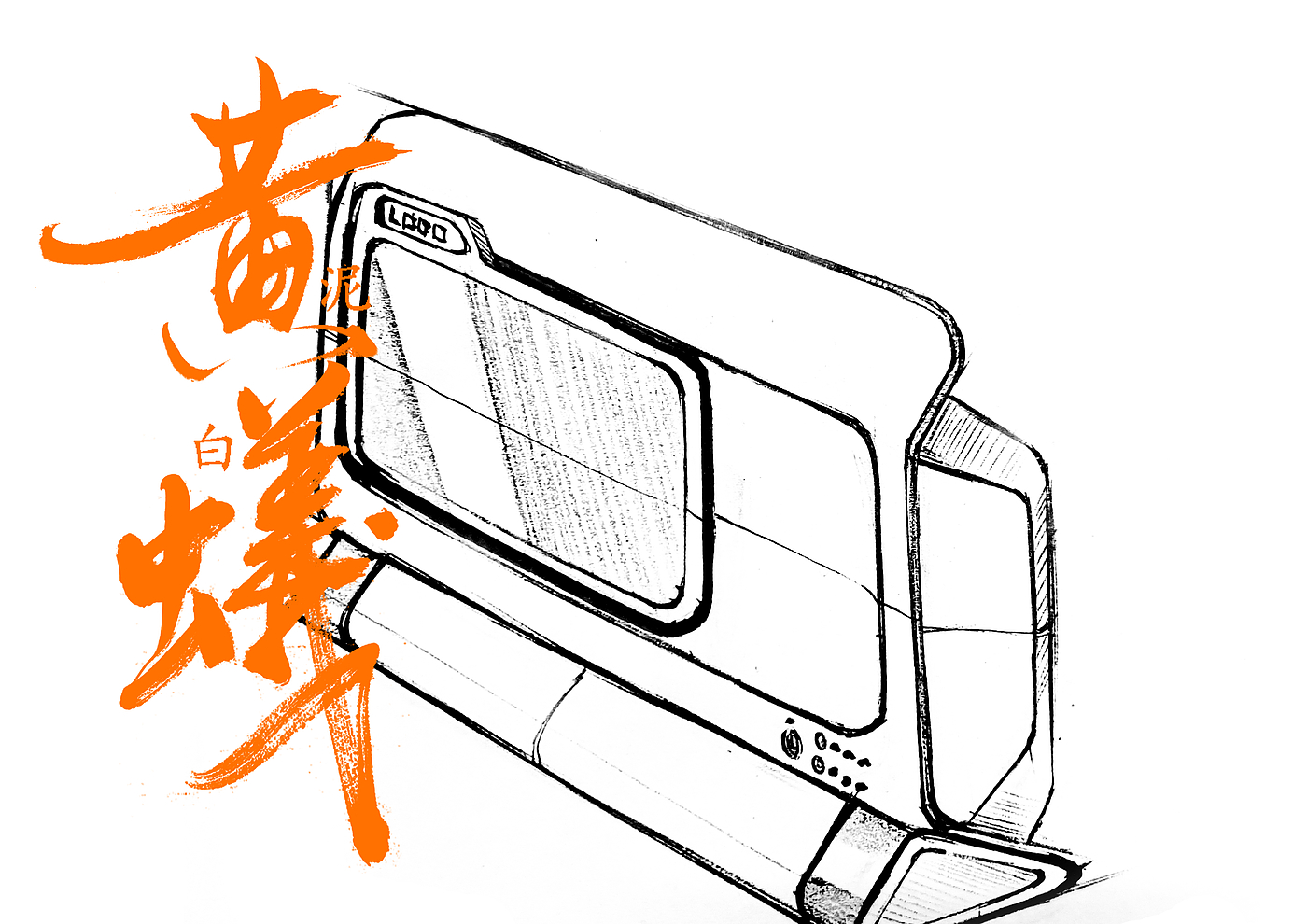 Air purifier，