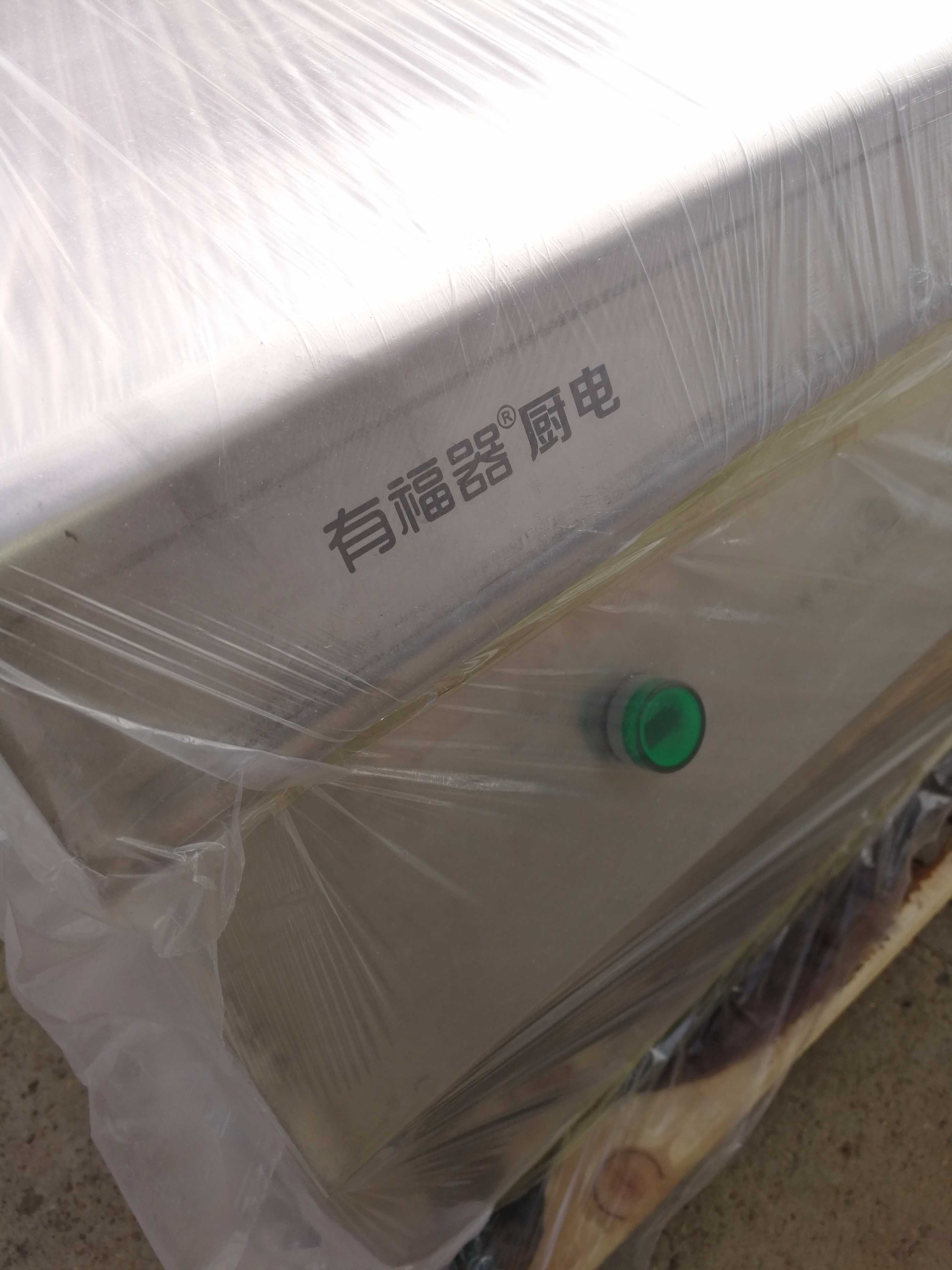 ‘’，heating equipment ，