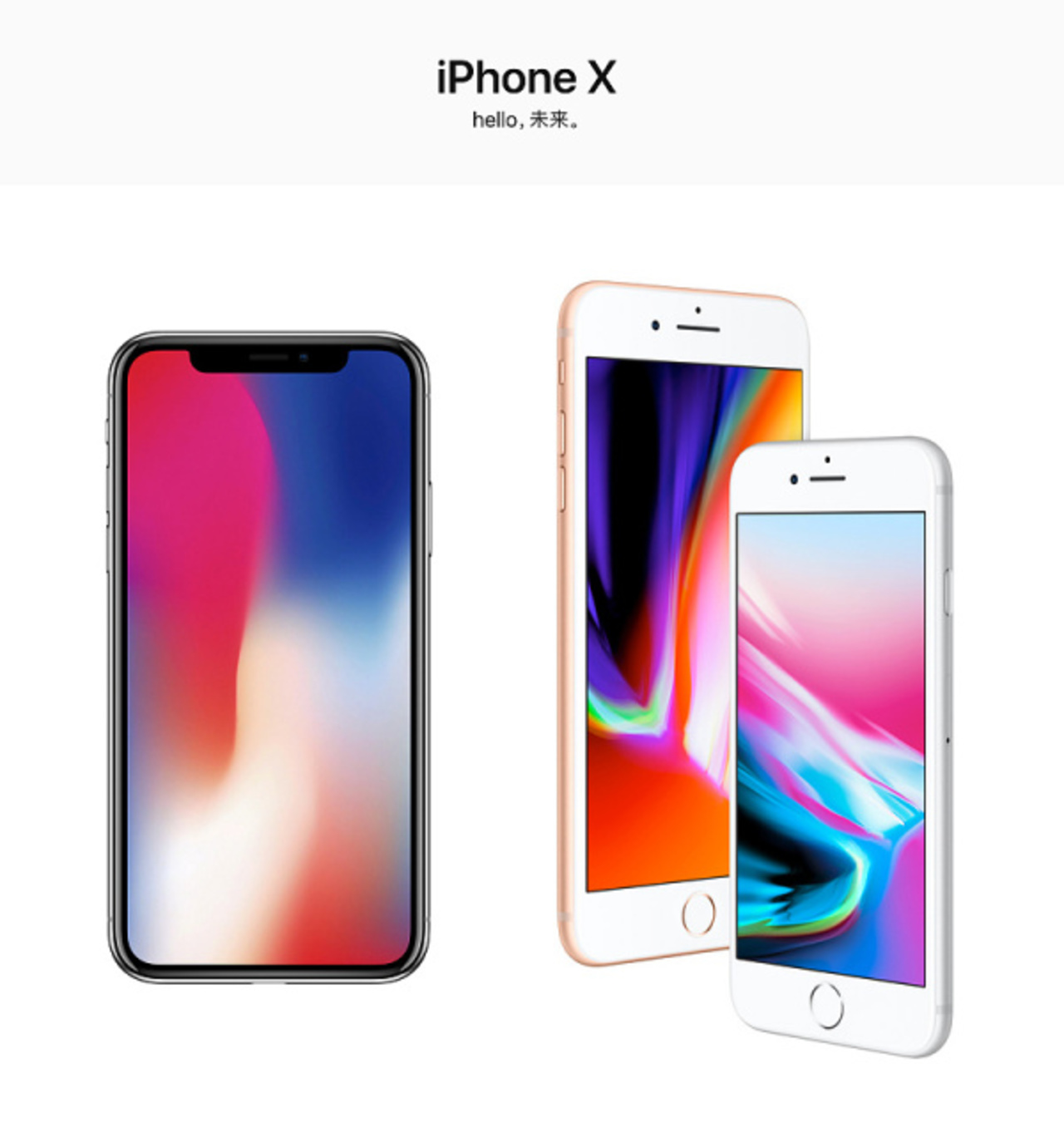 随 色 所意 为 色 所迷 Iphonex迷幻色壁纸教程 普象网