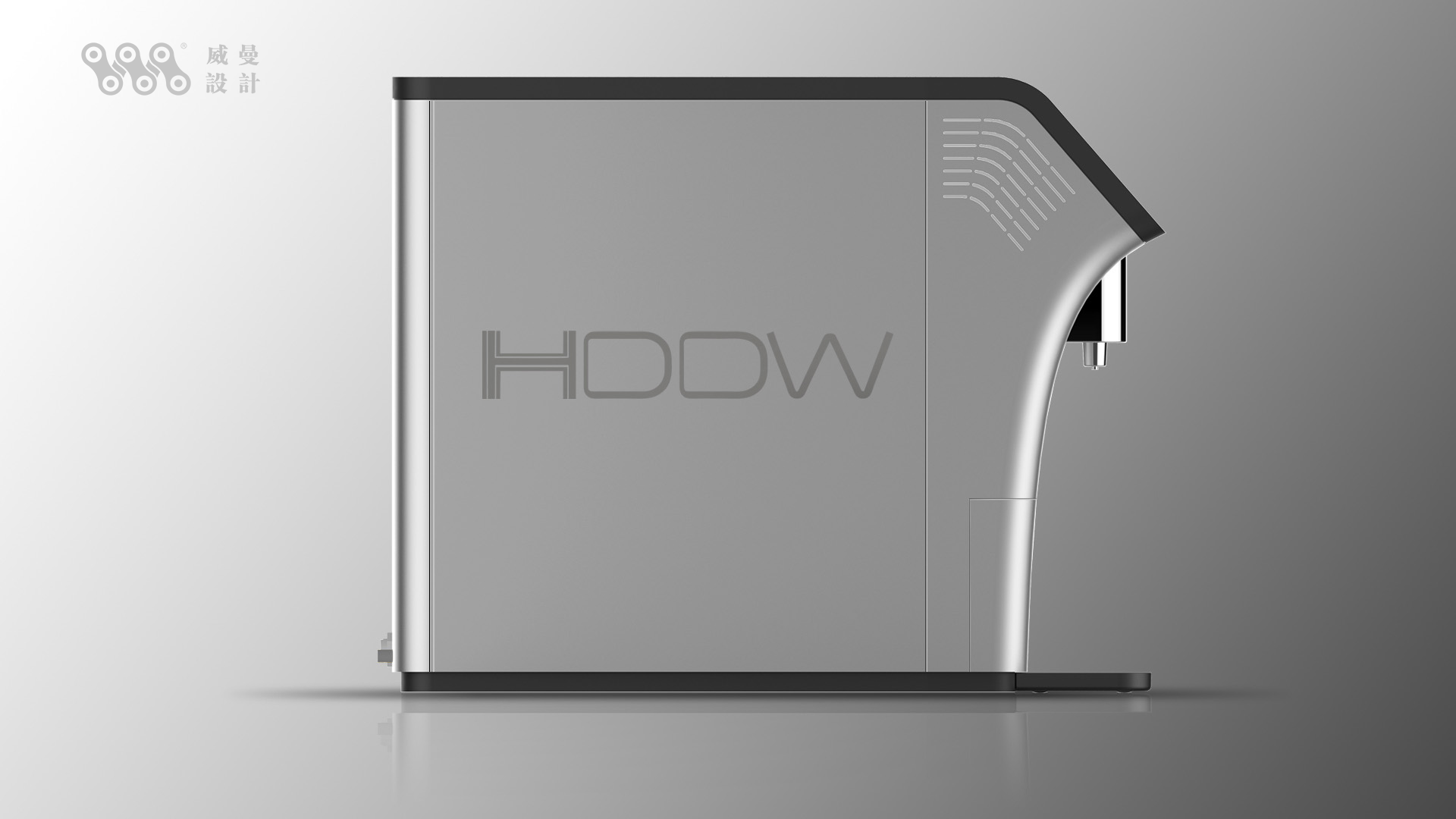 Water turbine design，Household appliances，