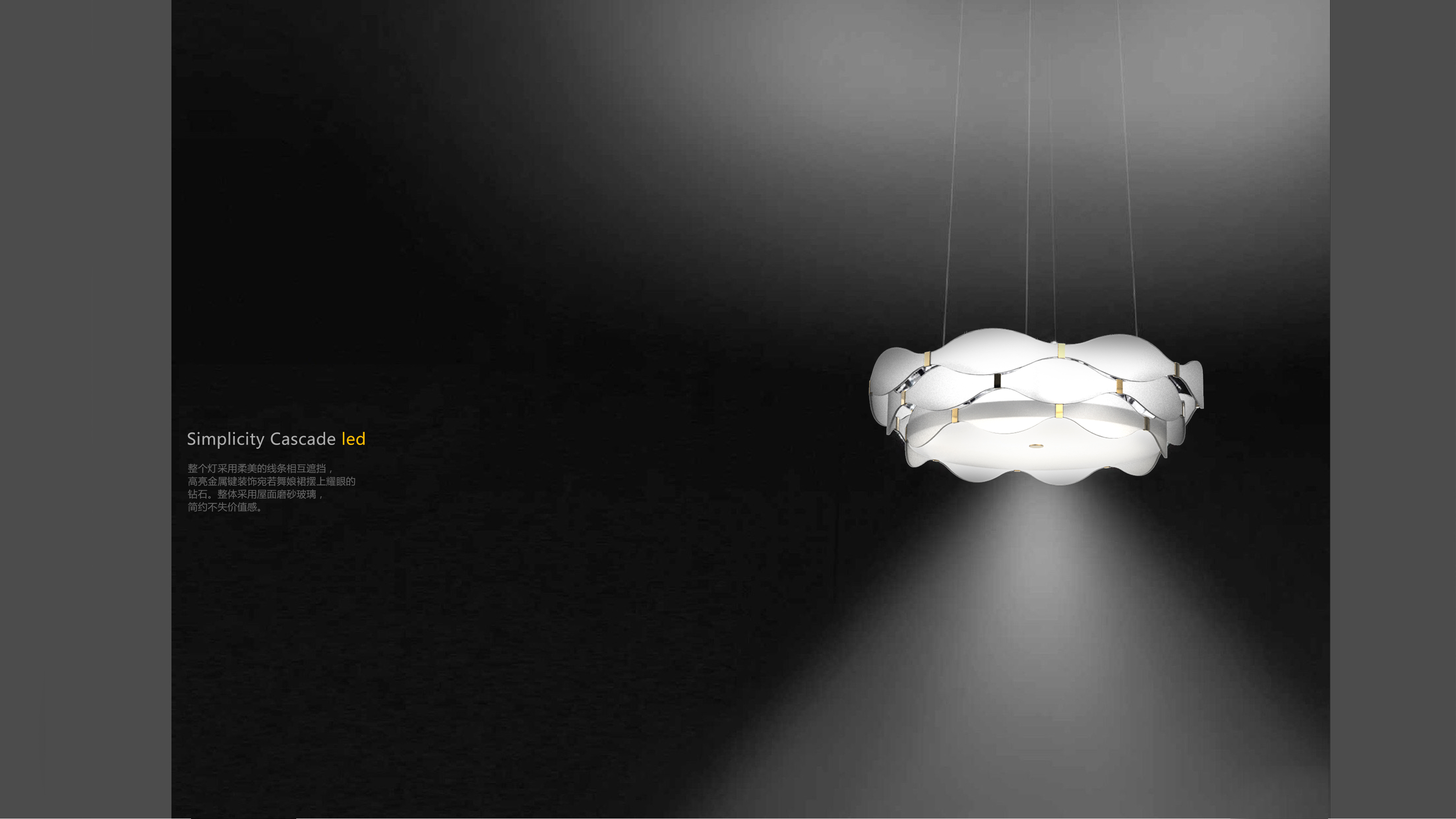 Home lighting design，living room ceiling Lamp，Bedroom ceiling lamp，Restaurant droplight，